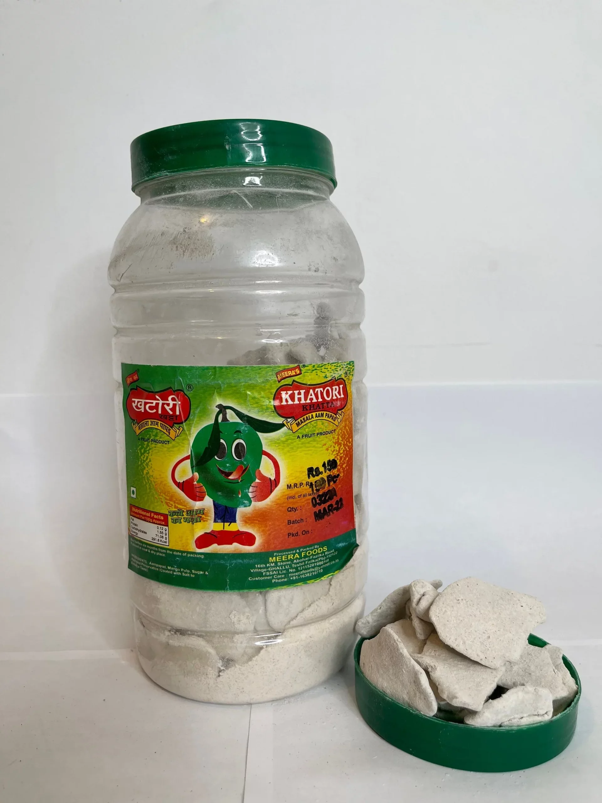 Khatori Aam Papad [ Full box]