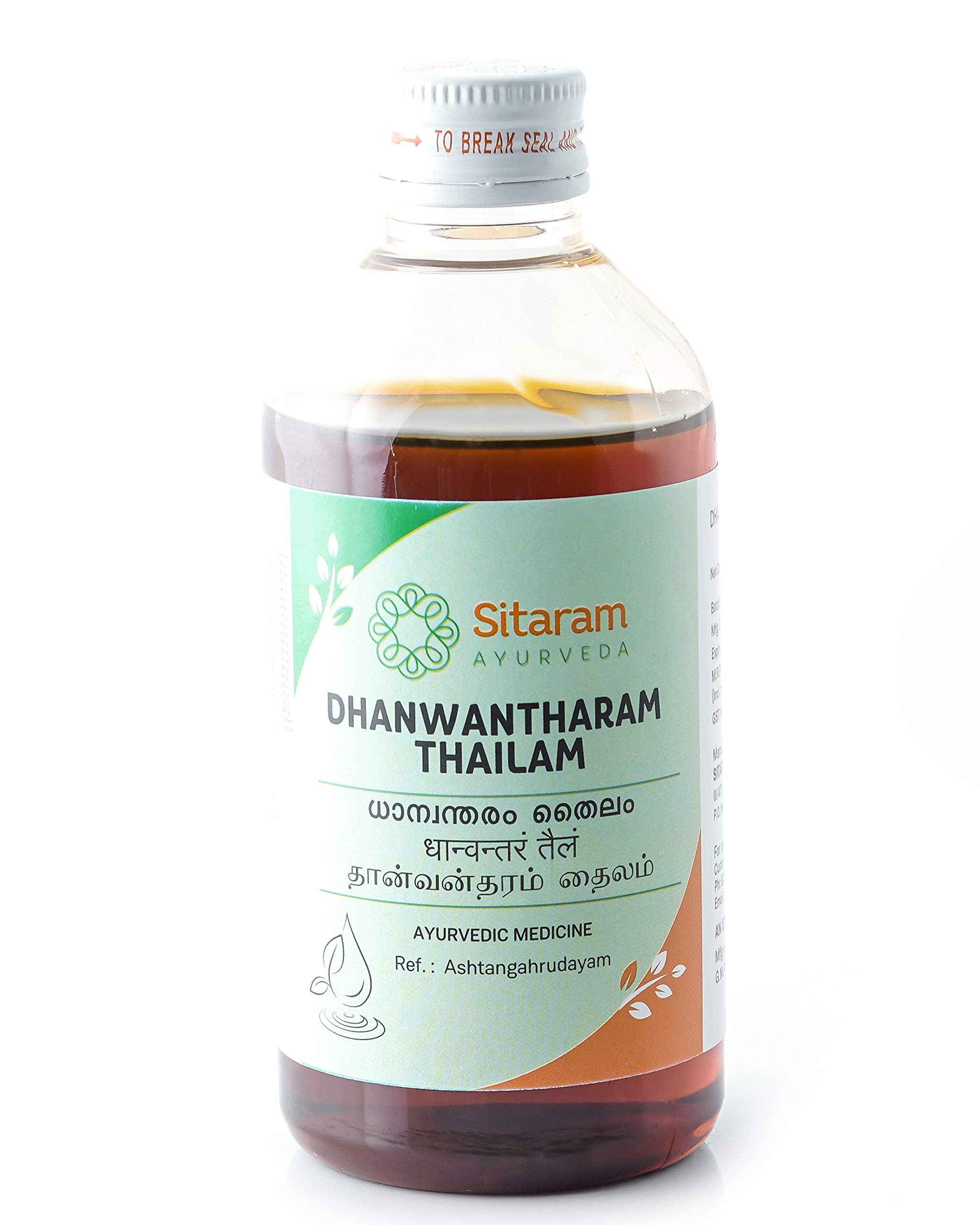 Ayurvedic sesame massage oil bottle for joint and muscle care