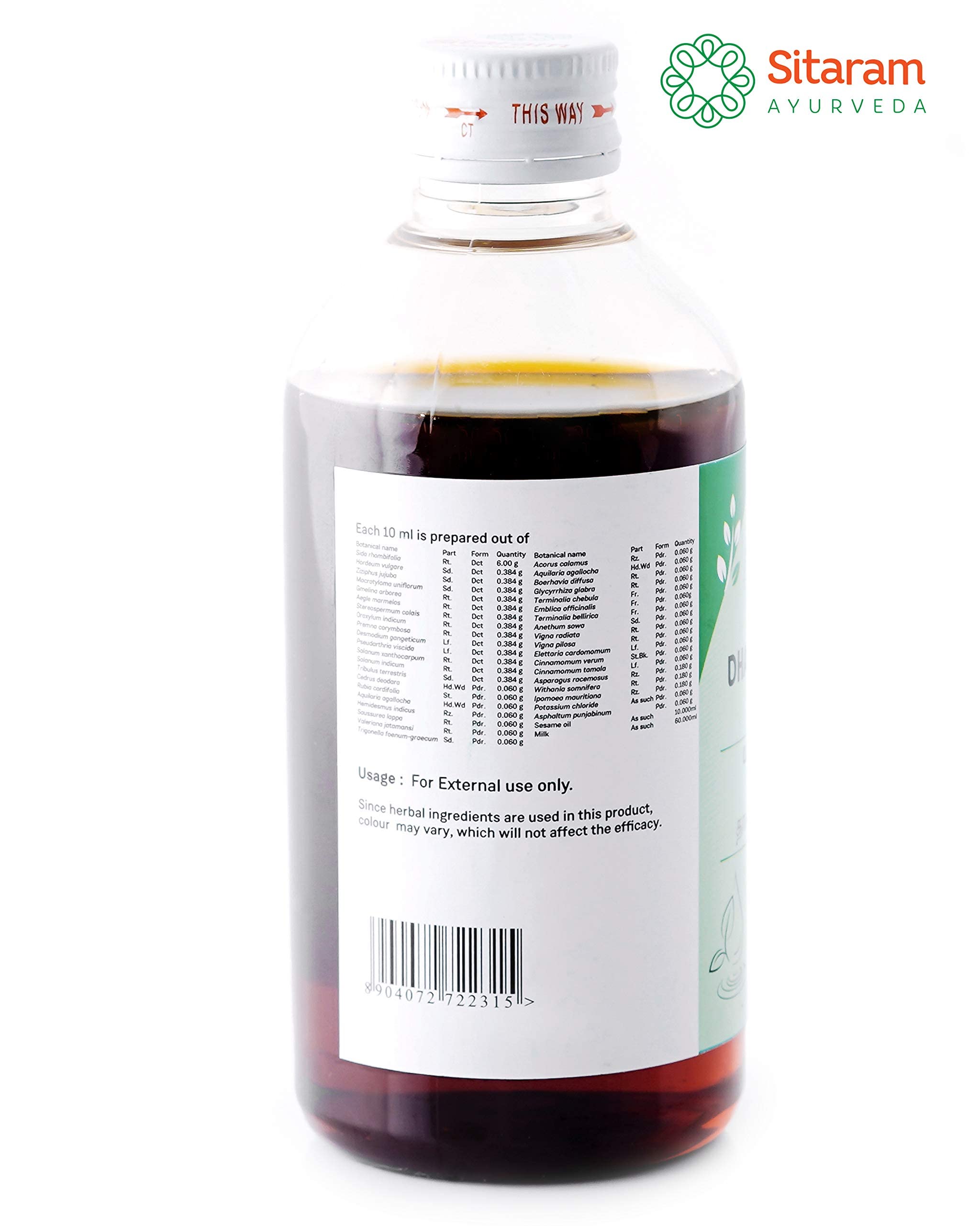 Sitaram Ayurveda Dhanwantaram Thailam 450ml – view 7