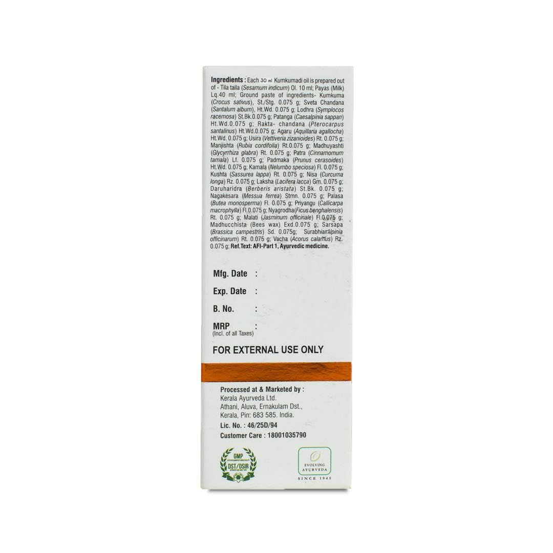 Kerala Ayurveda Kumkumadi Oil 30 ml – view 2