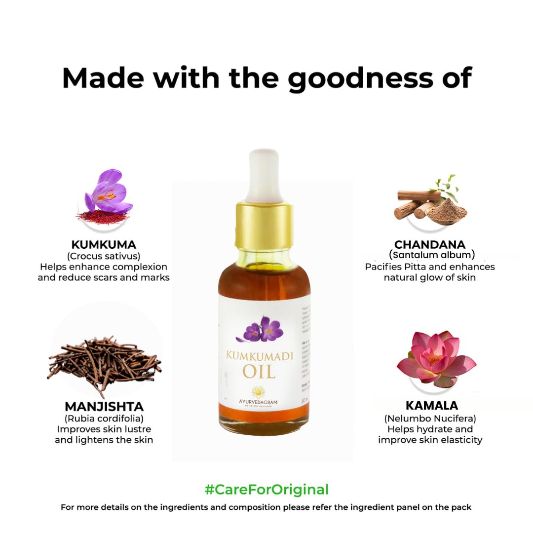 Kerala Ayurveda Kumkumadi Oil 30 ml – view 6