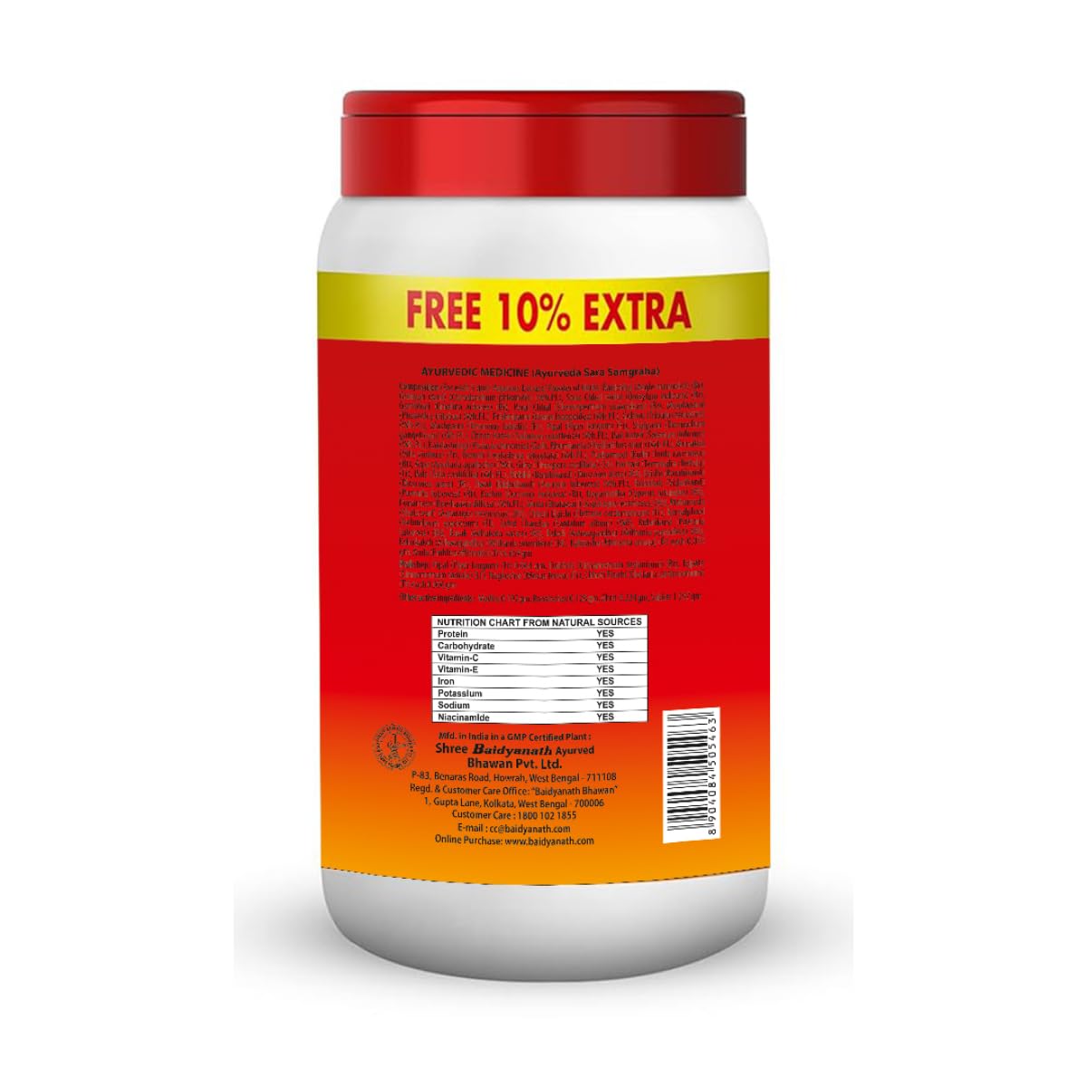 Baidyanath Chyawanprash Special -Pack of 2 kg With 10% Extra Free – view 2
