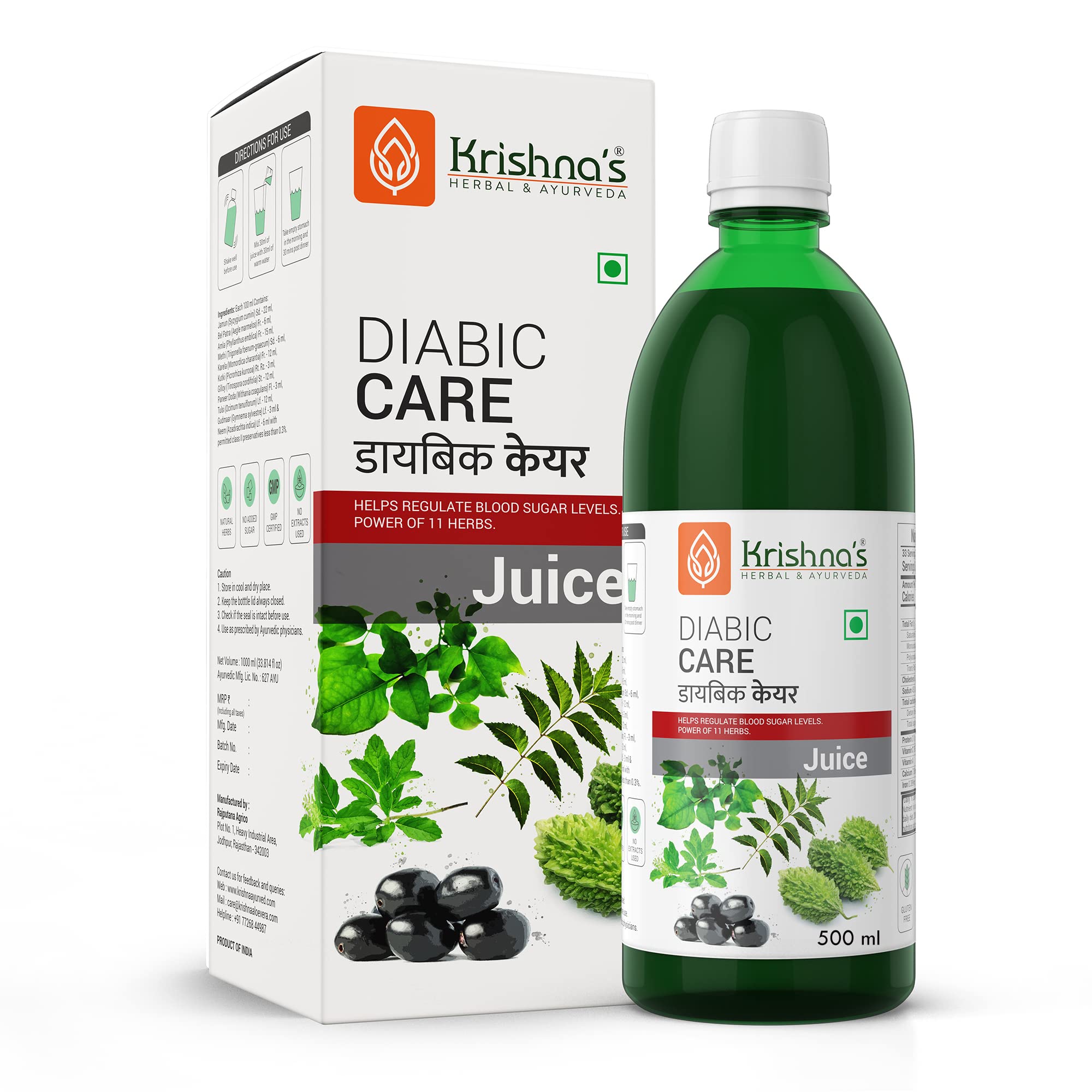 Krishna's Diabic Care Juice bottle with 11-herb blend label
