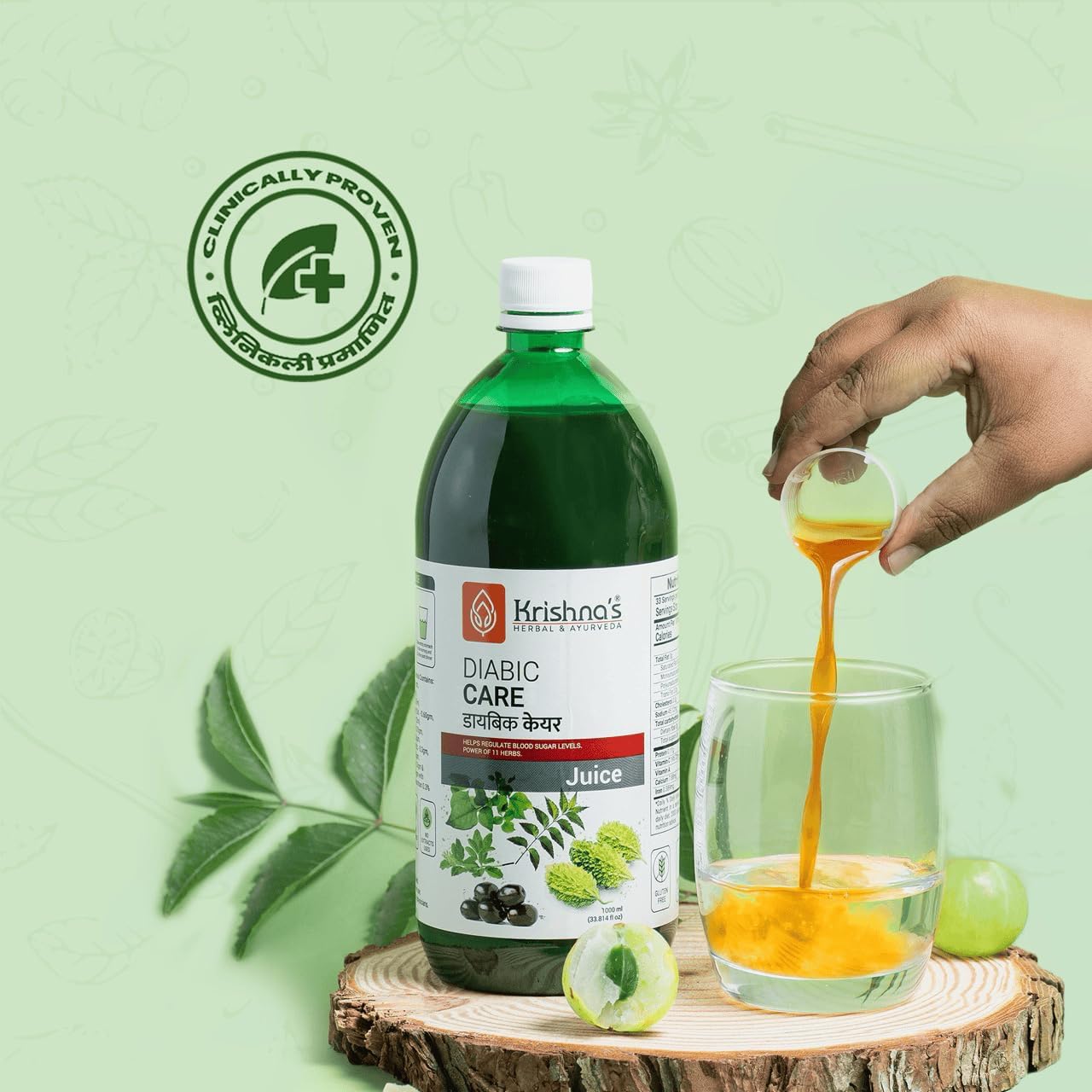 KRISHNA'S HERBAL & AYURVEDA Diabic Care Juice - 500 Ml (Pack Of 1) – view 7