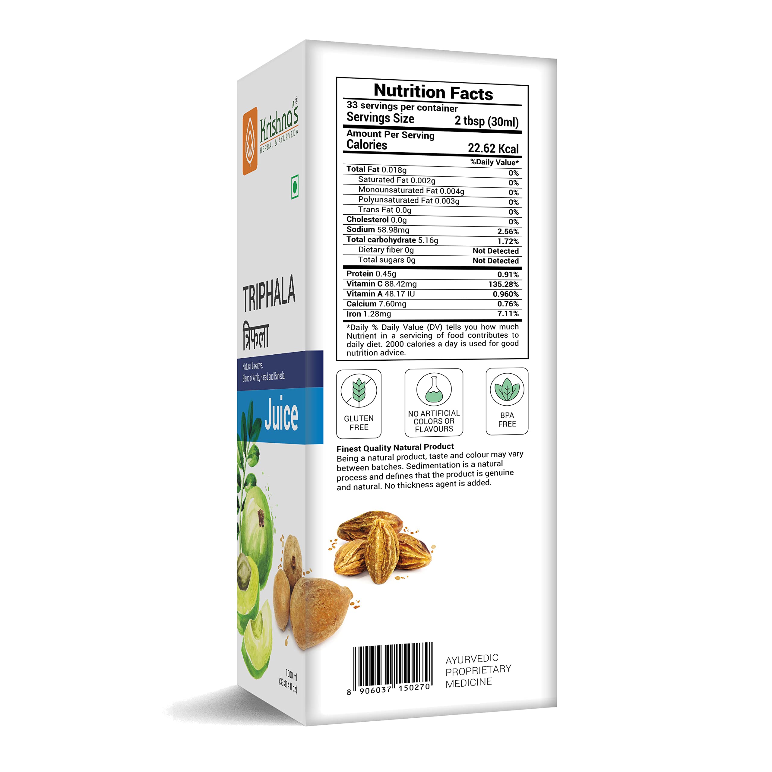KRISHNA'S HERBAL & AYURVEDA Triphala Juice - 1000 Ml – view 8
