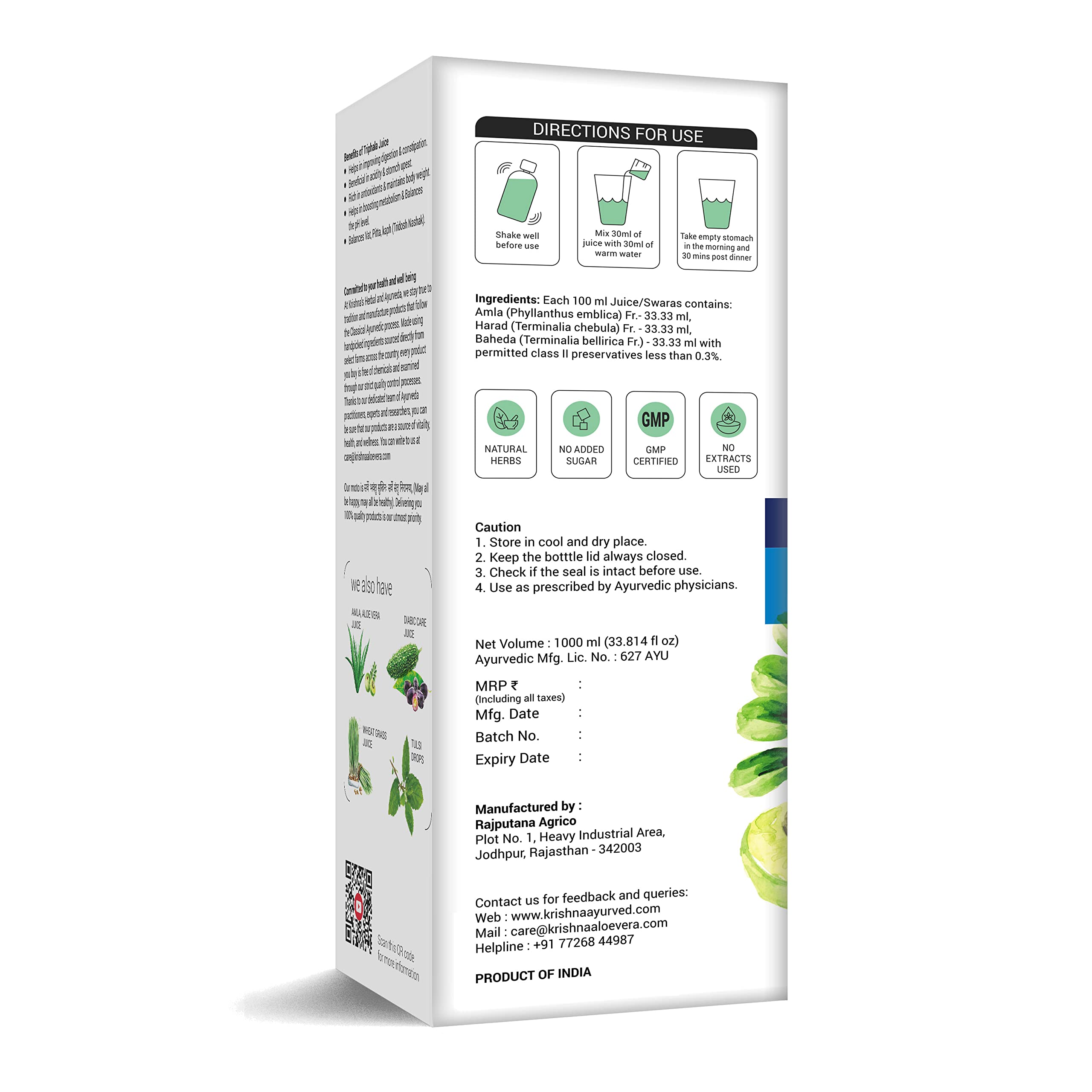 KRISHNA'S HERBAL & AYURVEDA Triphala Juice - 1000 Ml – view 9