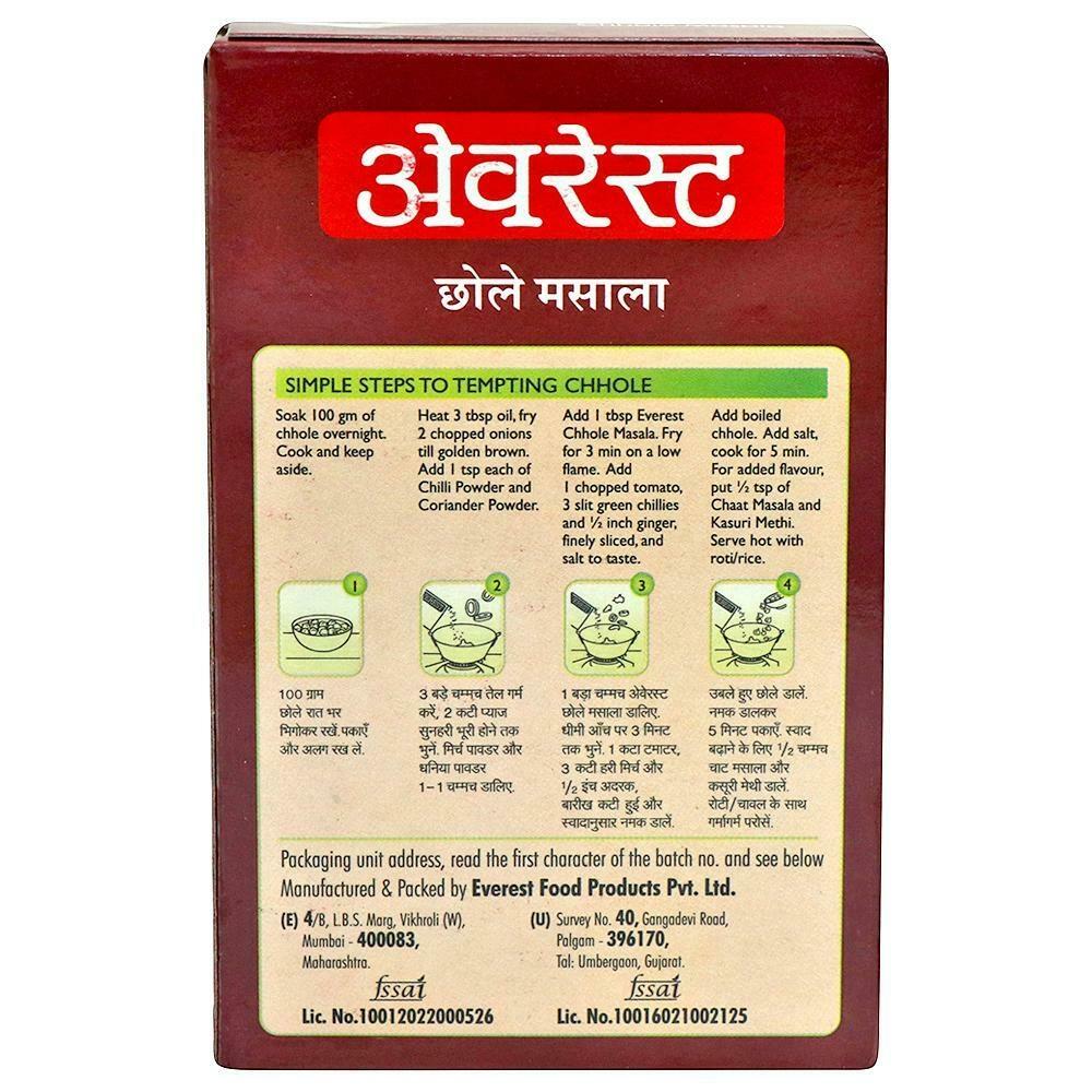 Everest Chhole Masala 100 G – view 2