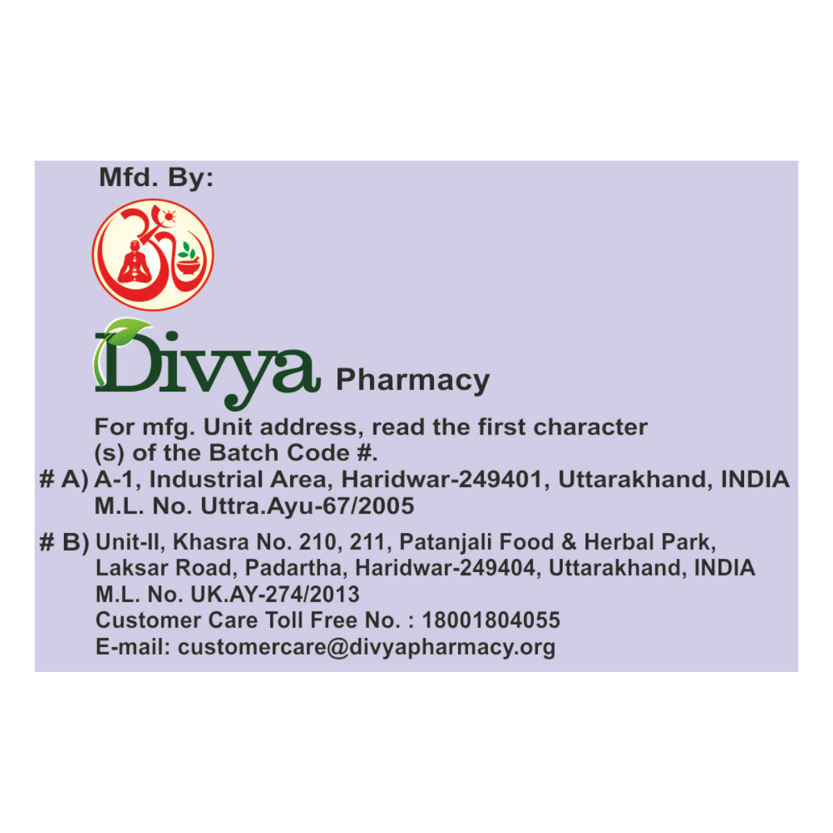 Divya Peedantak Kwath 100 g – view 5