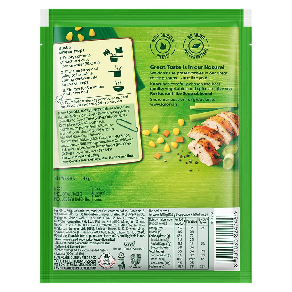 Knorr Sweet Corn Chicken Soup, 40g/ 42g (Weight May Vary) – view 2