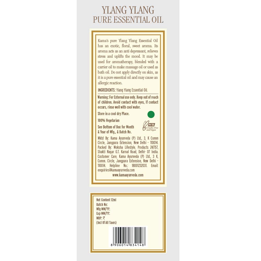 Kama Ayurveda Ylang Ylang Pure Essential Oil, 12ml – view 4