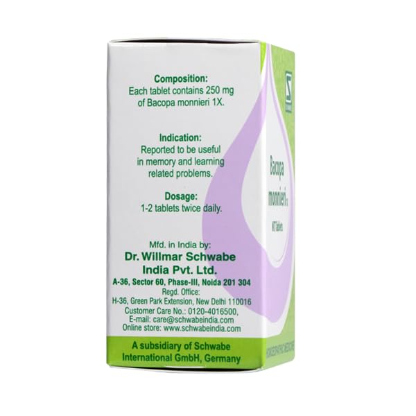 Dr.Willmar Schwabe India Bacopa Monnieri 1X 20Gm – view 2