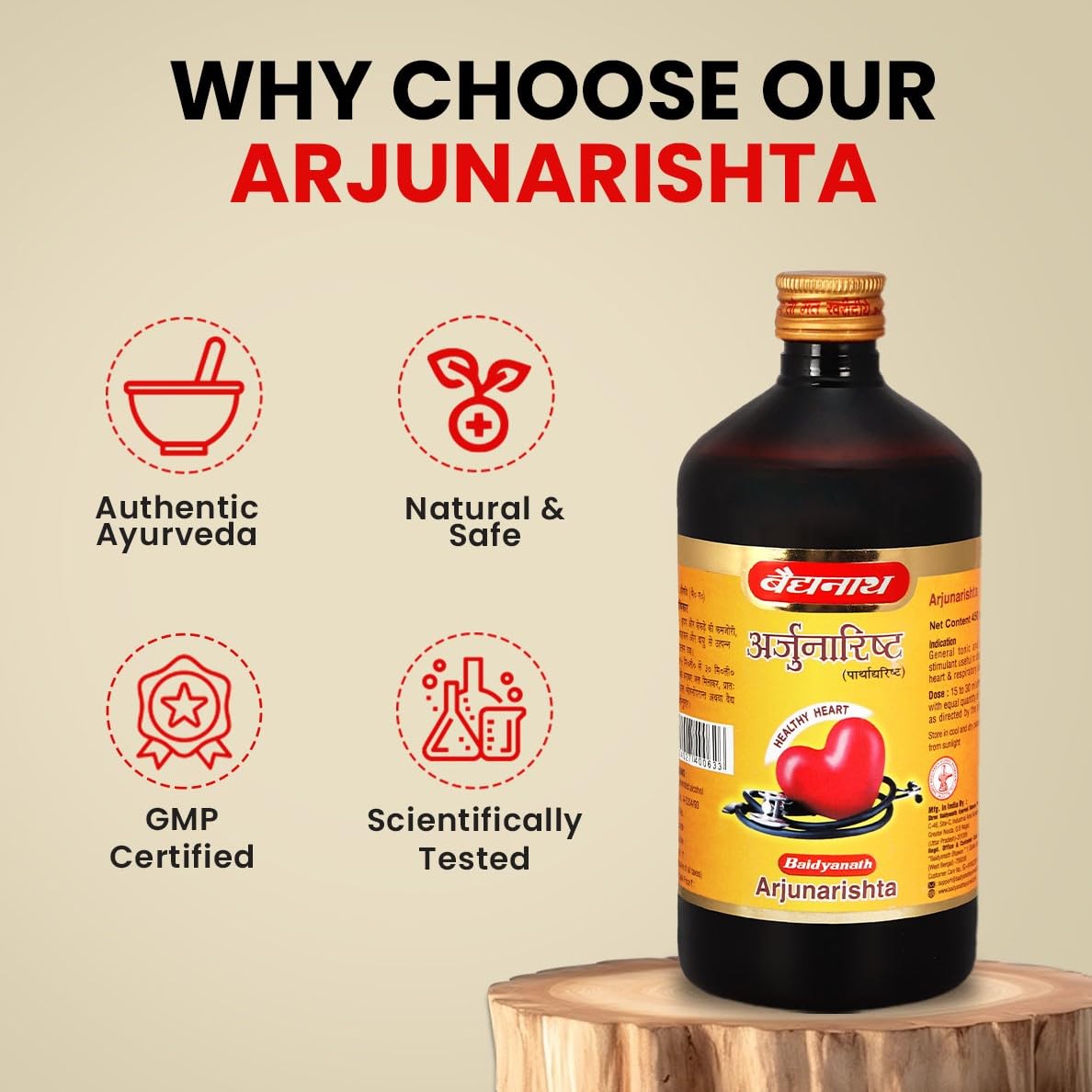 Baidyanath Ayurved Arjunarishta Syrup - 450ml – view 4