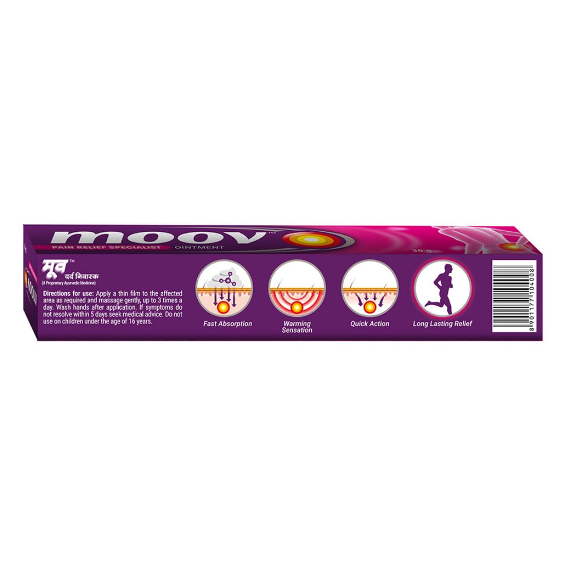 Moov Fast Pain Relief Cream - 30g – view 8