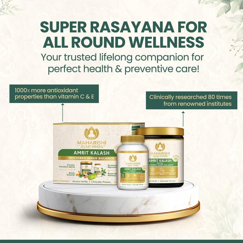 Maharishi Ayurveda Amrit Kalash Immunity Booster – view 2