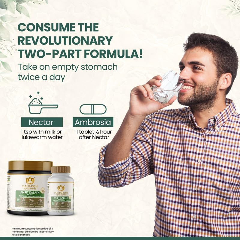 Maharishi Ayurveda Amrit Kalash Immunity Booster – view 8