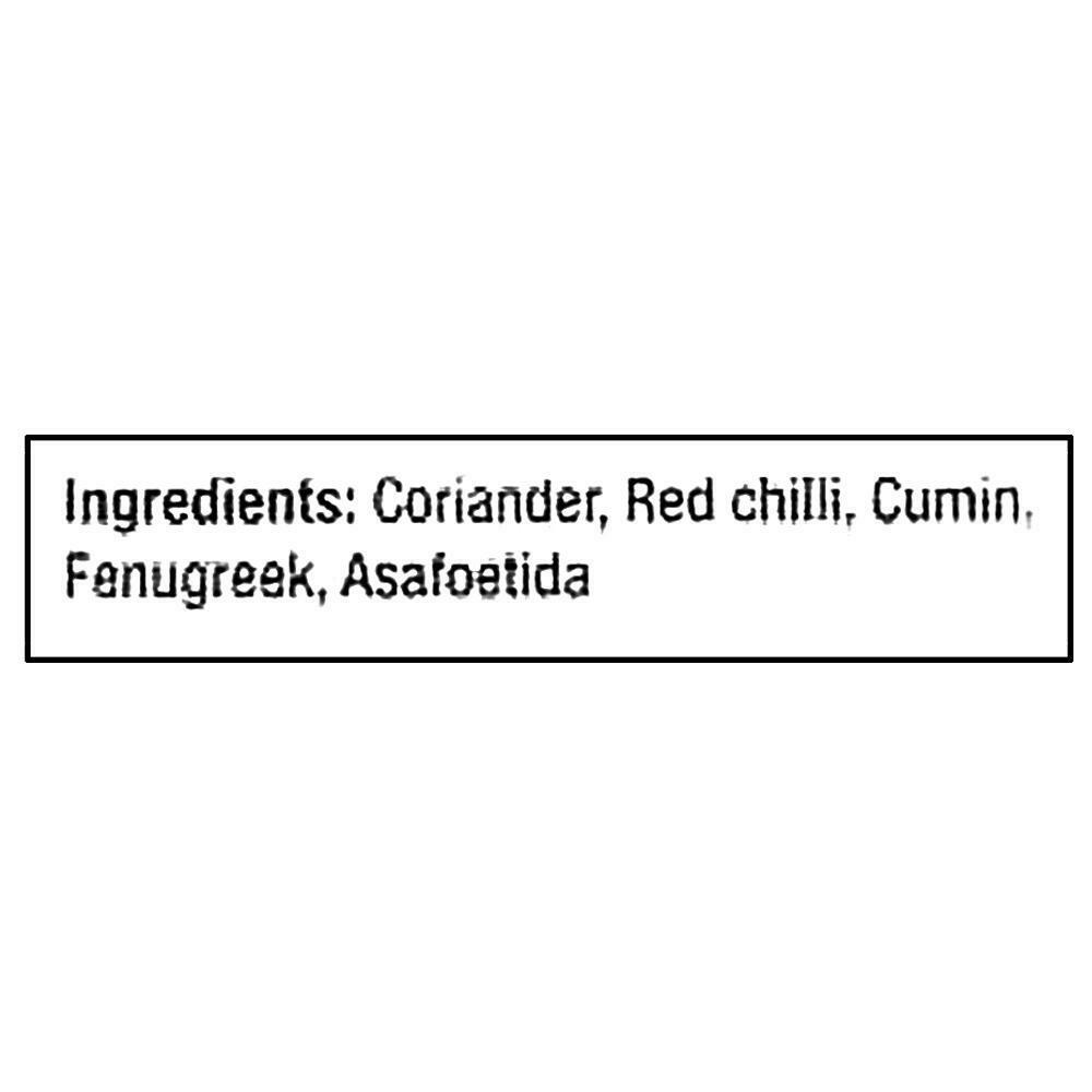 MTR Rasam Powder 100 G – view 3