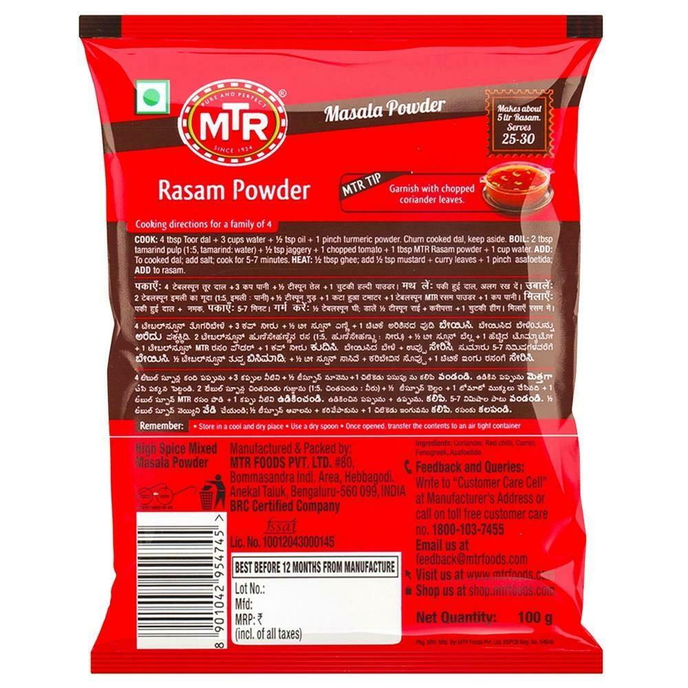 MTR Rasam Powder 100 G – view 2