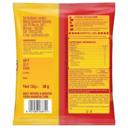 Saffola Peppy Tomato Instant Masala Oats 38 g – view 2