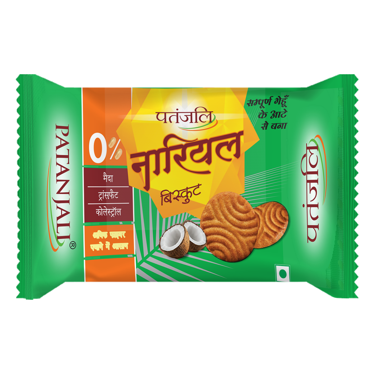 Patanjali coconut tea biscuits pouch with whole wheat cookies