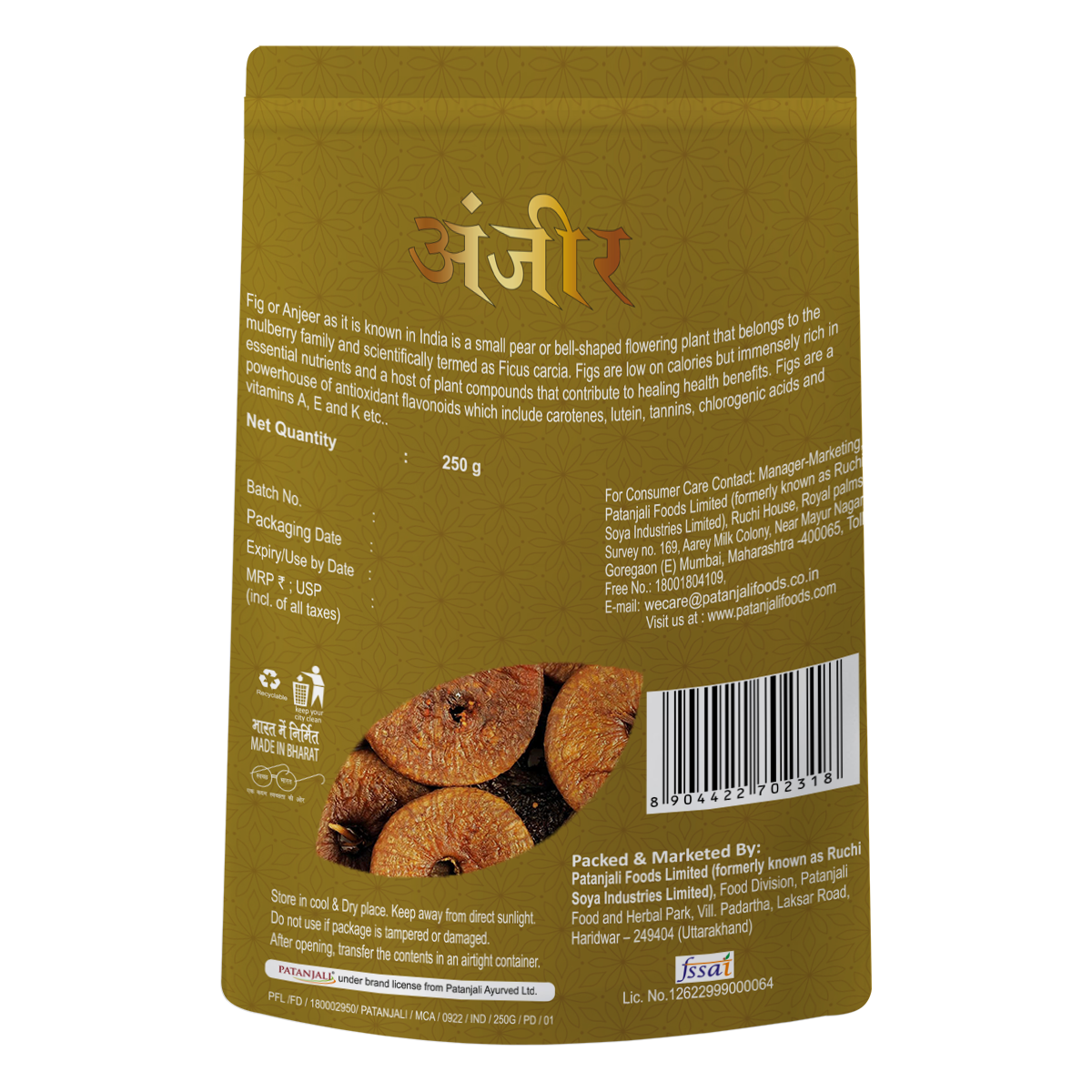 Patanjali Fig Anjeer 250 g – view 2