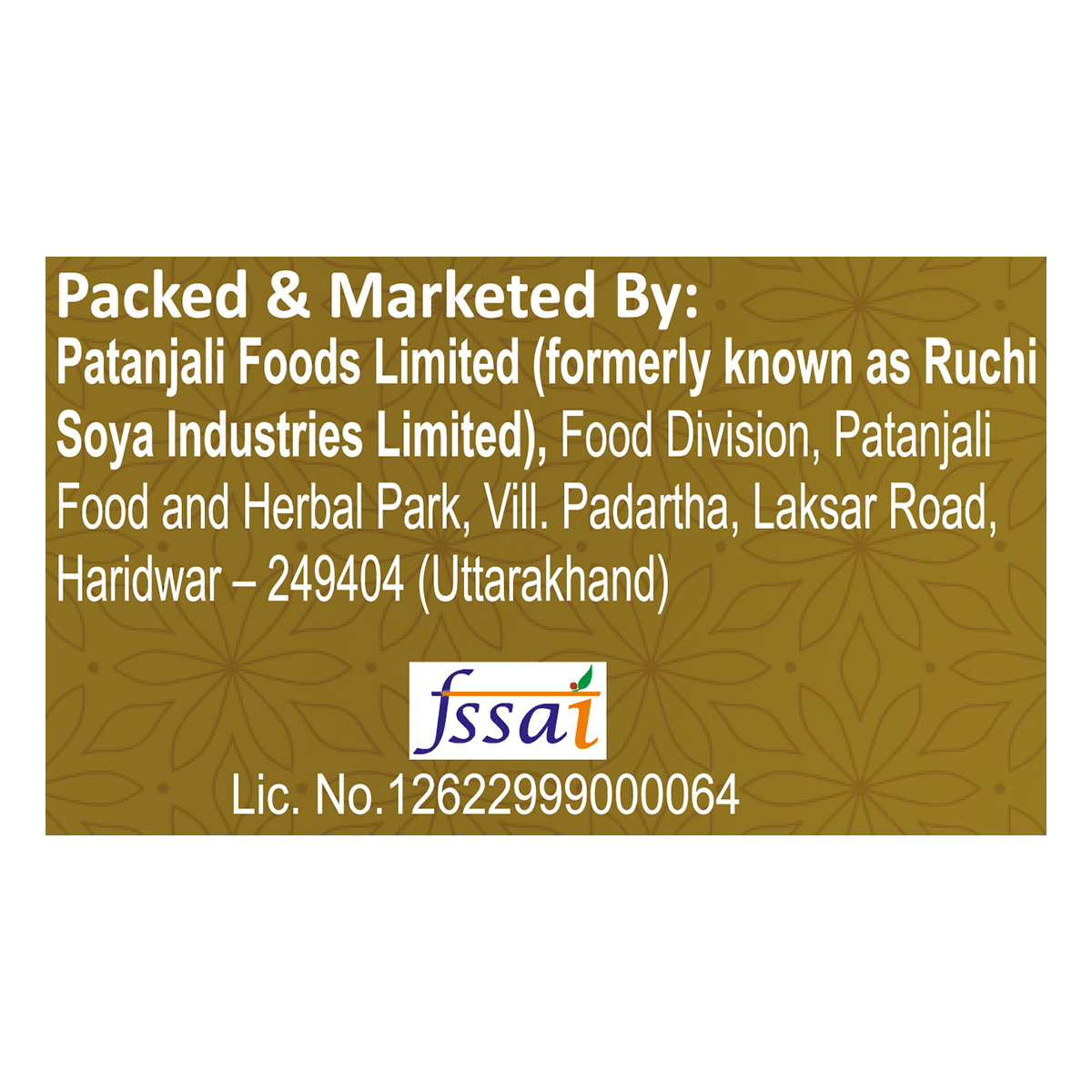 Patanjali Fig Anjeer 250 g – view 4