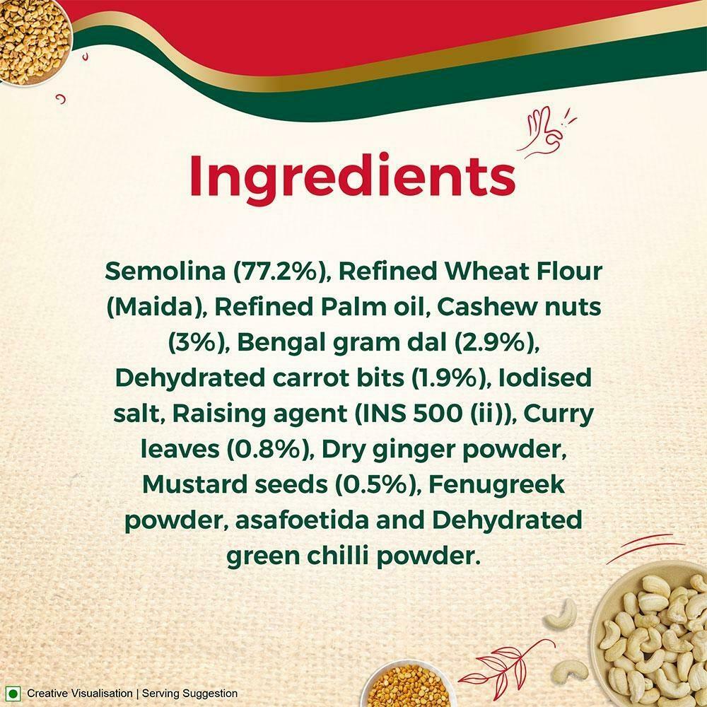 Aashirvaad Instant Rava Idli Mix 500 G – view 7