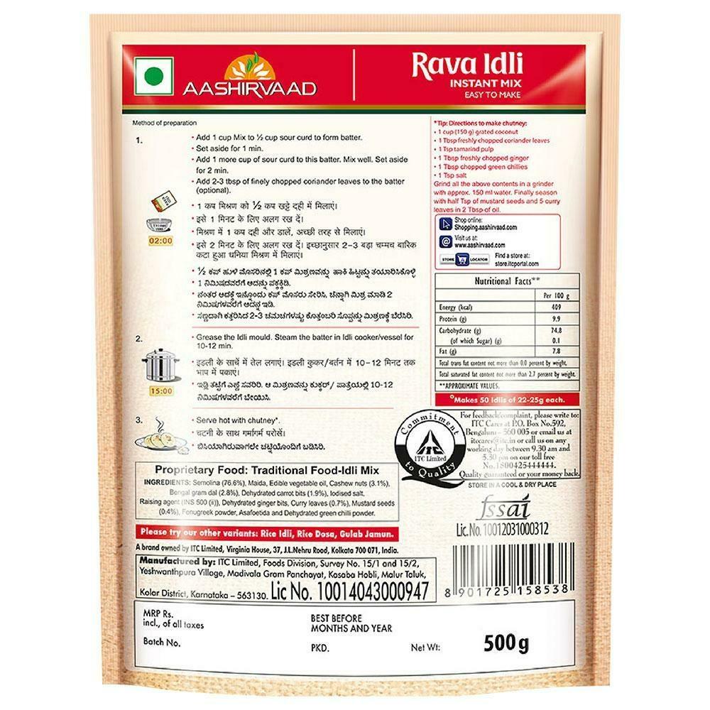 Aashirvaad Instant Rava Idli Mix 500 G – view 2