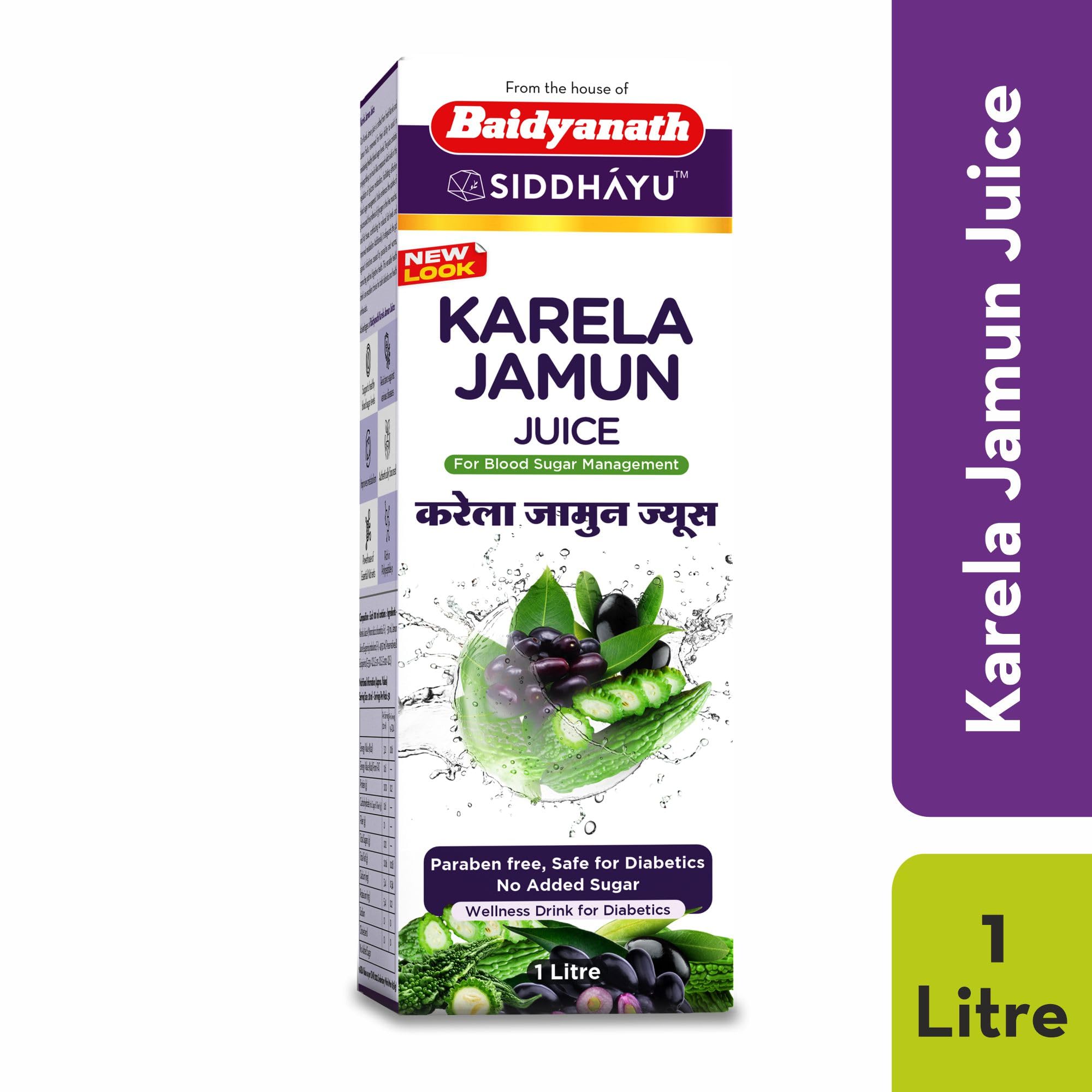 Baidyanath Asli Ayurved Karela Jamun Juice Paraben Free With No Added Sugar, 1 Liter – view 2