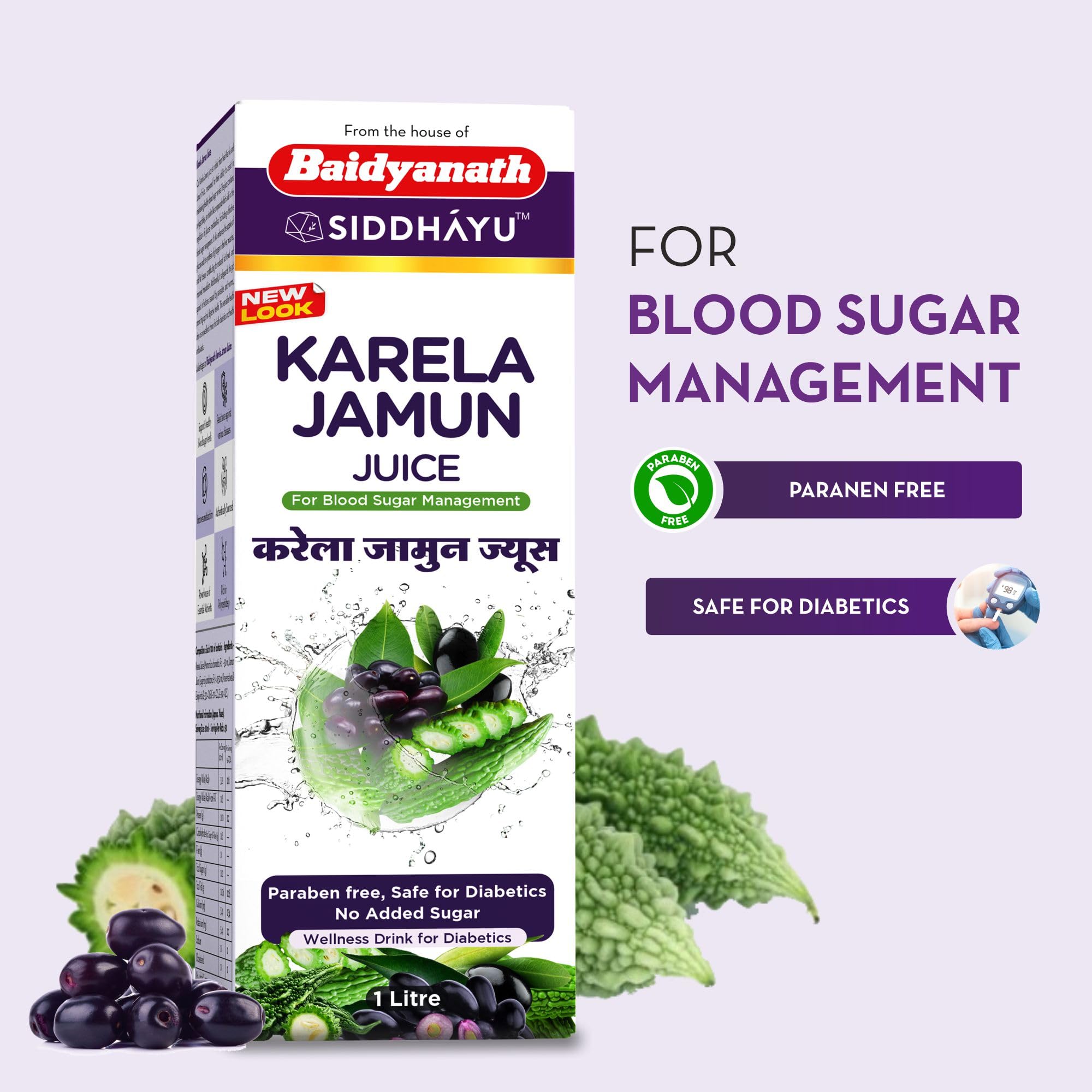 Baidyanath Asli Ayurved Karela Jamun Juice Paraben Free With No Added Sugar, 1 Liter – view 3