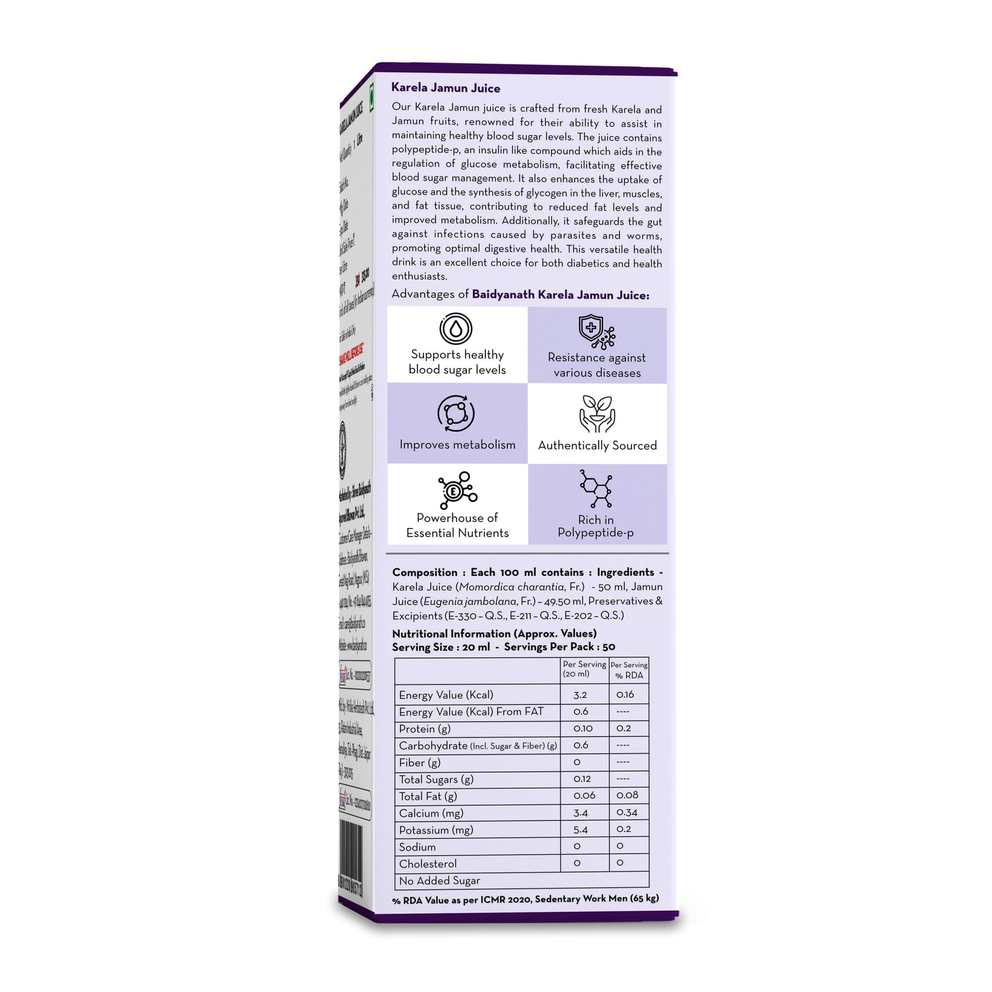 Baidyanath Asli Ayurved Karela Jamun Juice Paraben Free With No Added Sugar, 1 Liter – view 5