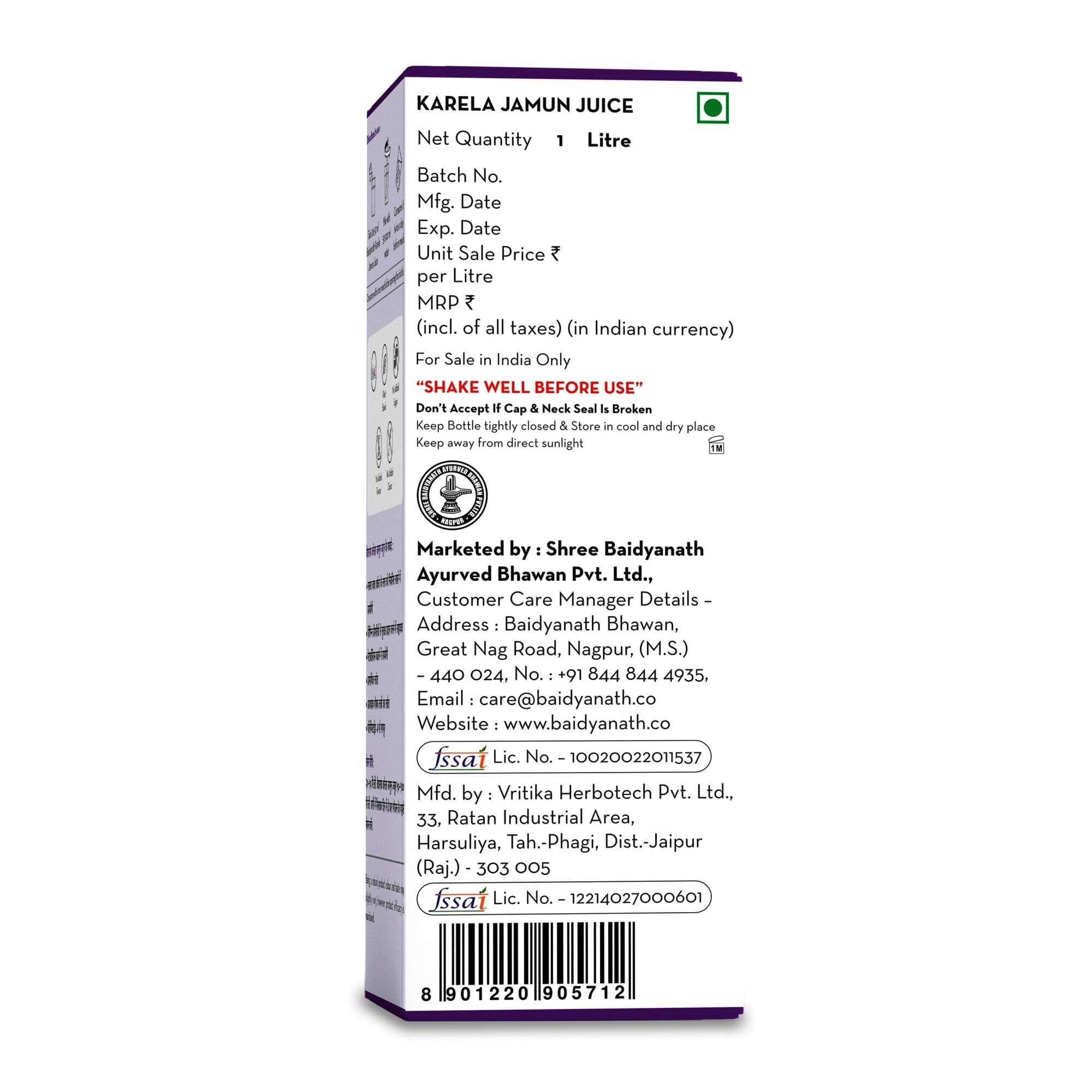 Baidyanath Asli Ayurved Karela Jamun Juice Paraben Free With No Added Sugar, 1 Liter – view 6