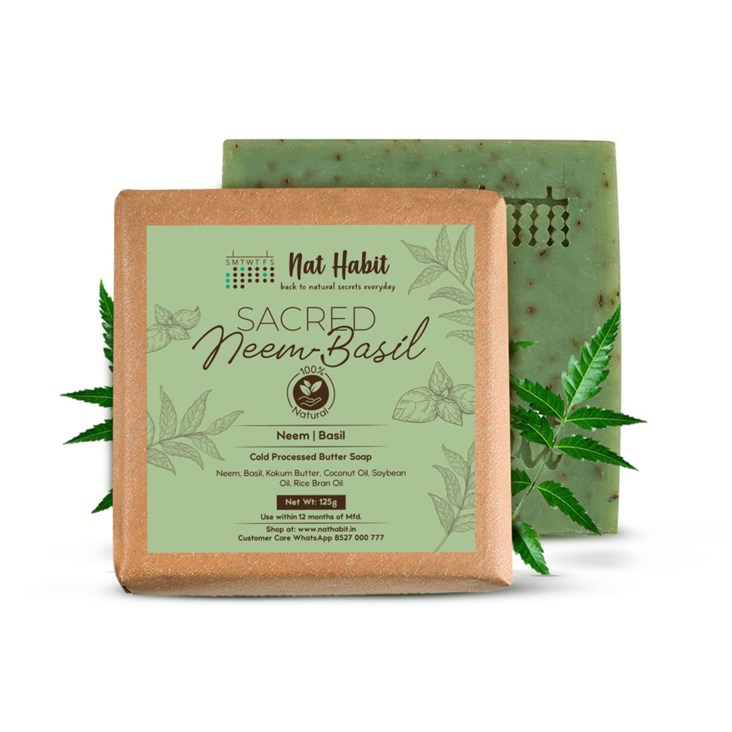 Handmade neem basil butter soap bar with front box view