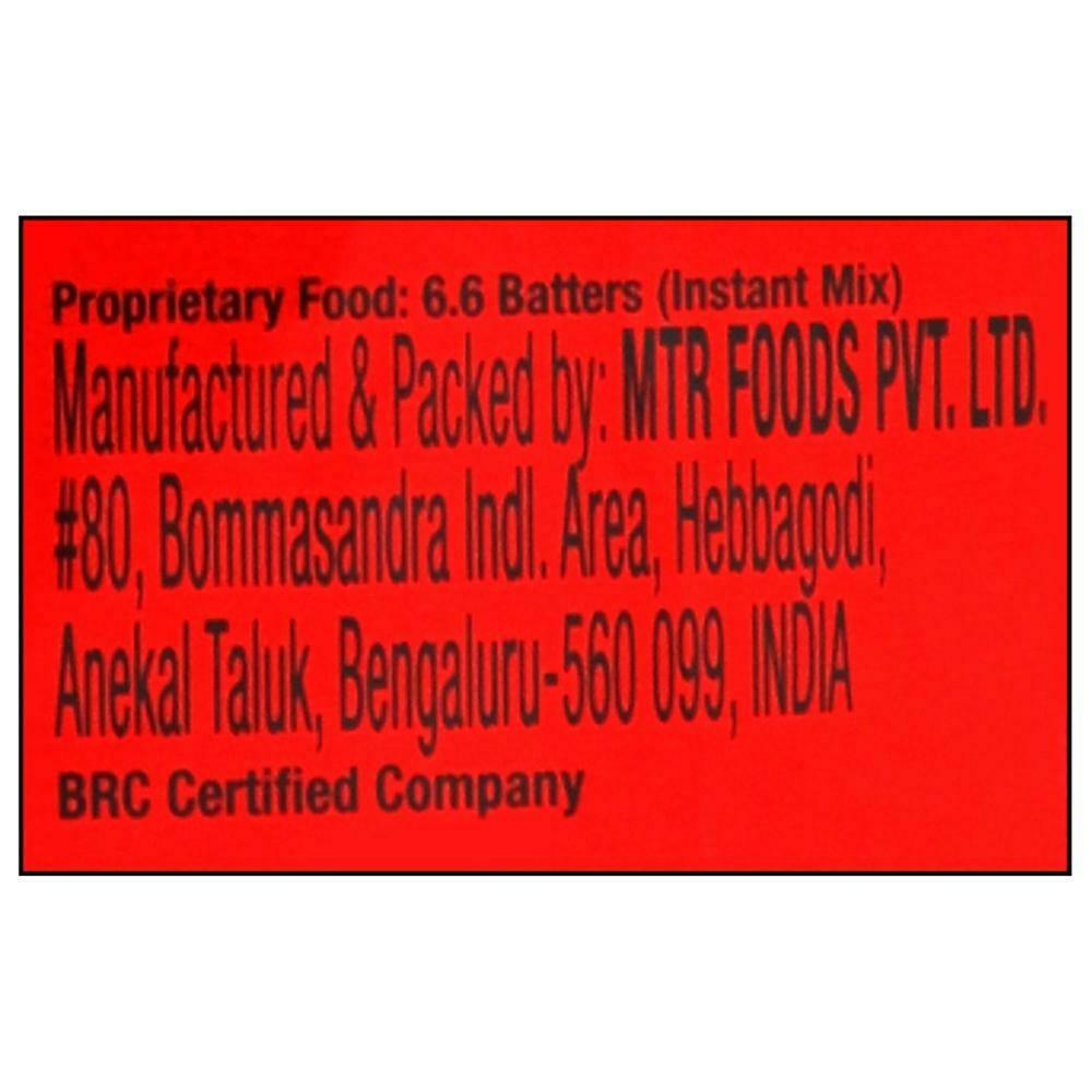 MTR Rava Instant Idli Mix 1 Kg – view 8