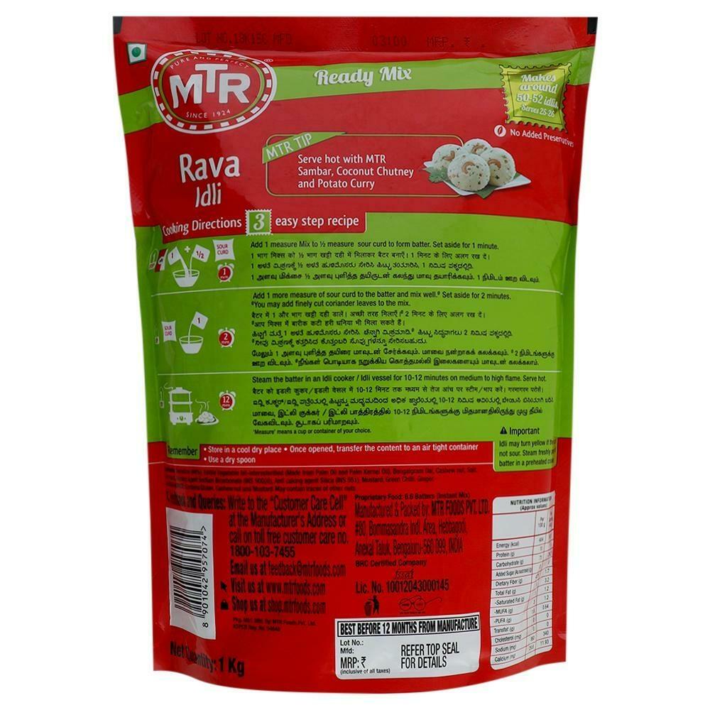 MTR Rava Instant Idli Mix 1 Kg – view 2