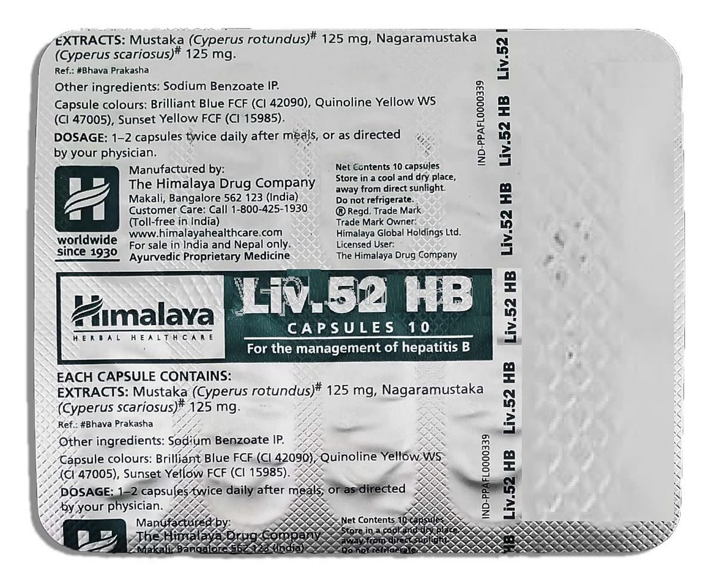 LIV-52 HB 125mg/125mg capsule strip with 10-count pack