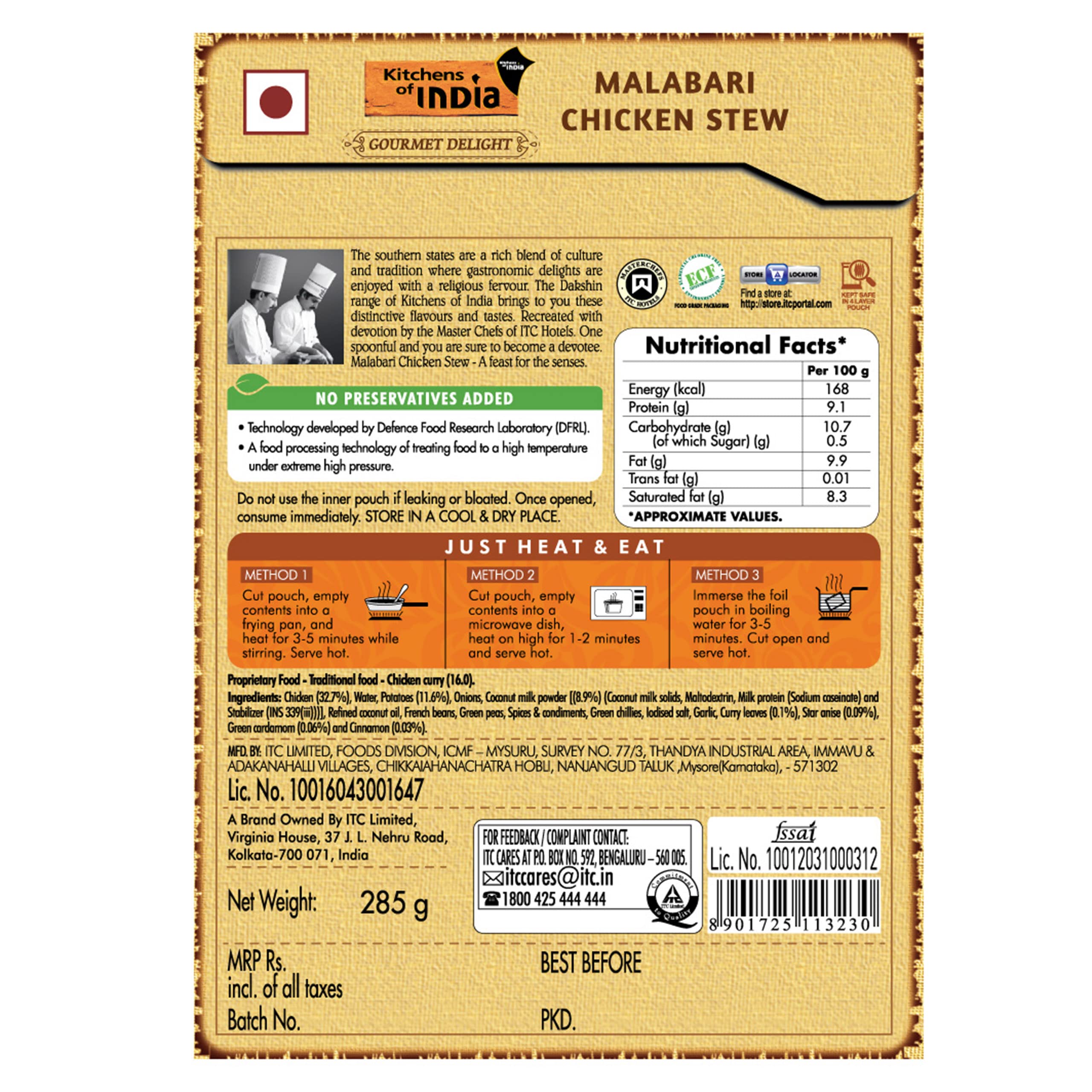 Kitchens of India Malabari Chicken Stew, ITC Ready to Eat Indian Dish, Just Heat and Eat, 285g – view 2