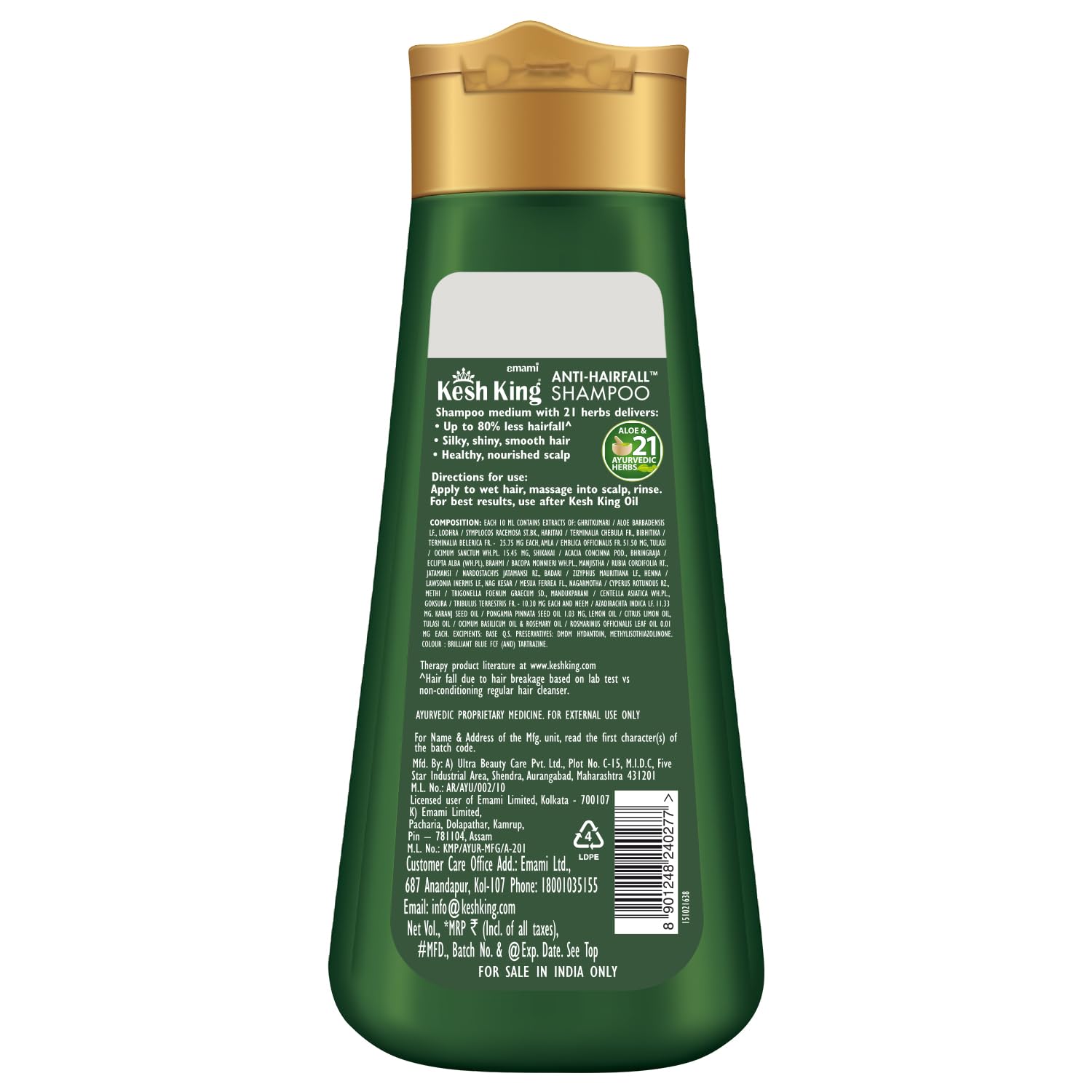 Kesh King Ayurvedic Anti Hairfall Shampoo Reduces Hairfall 21 Natural Ingredients With The Goodness Of Aloe Vera, Bhringraja And Amla For Silky, Shiney, Smooth Hair, 340Ml – view 8