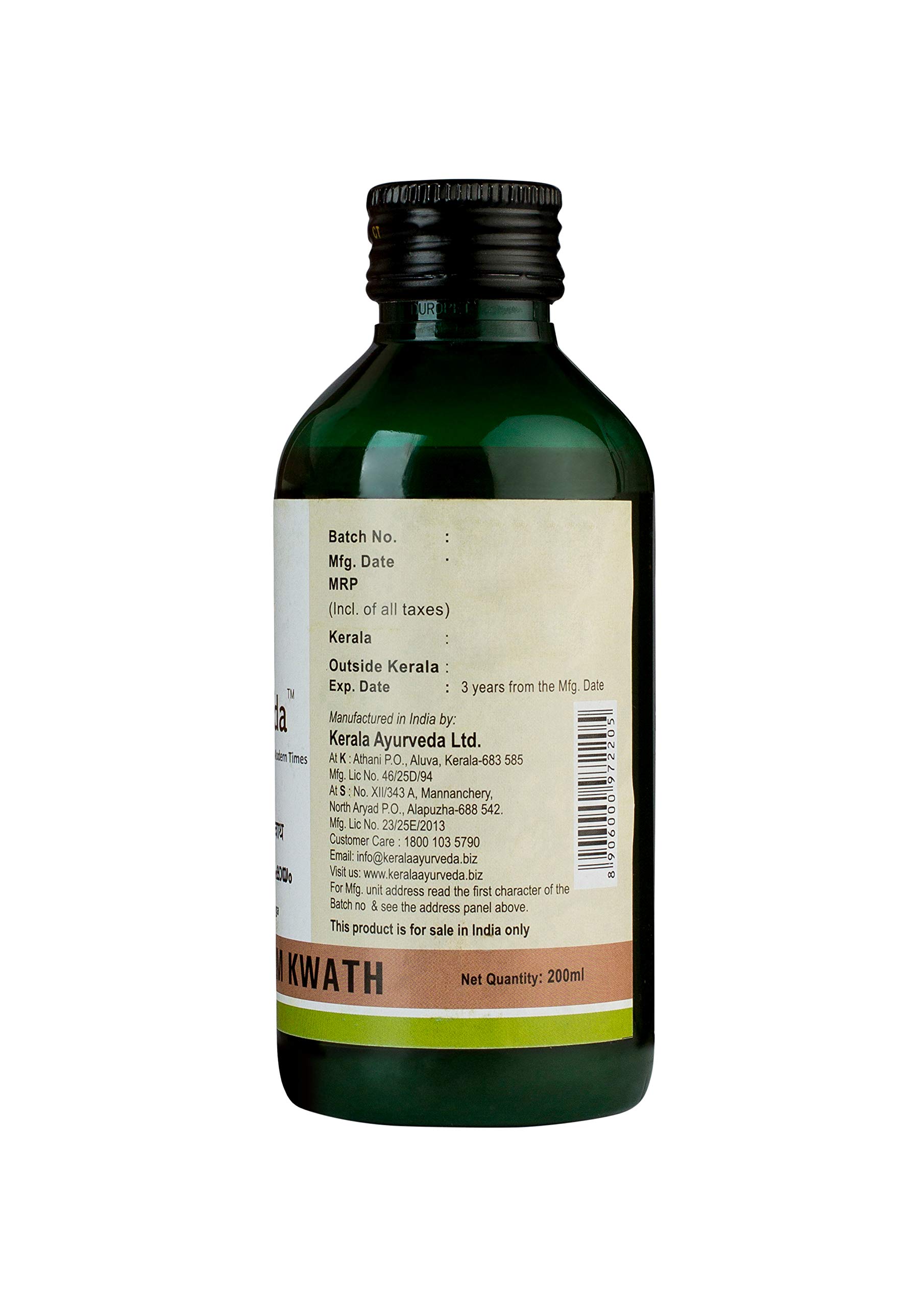 Kerala Ayurveda Kokilakshakam Kwath 200 Ml – view 3