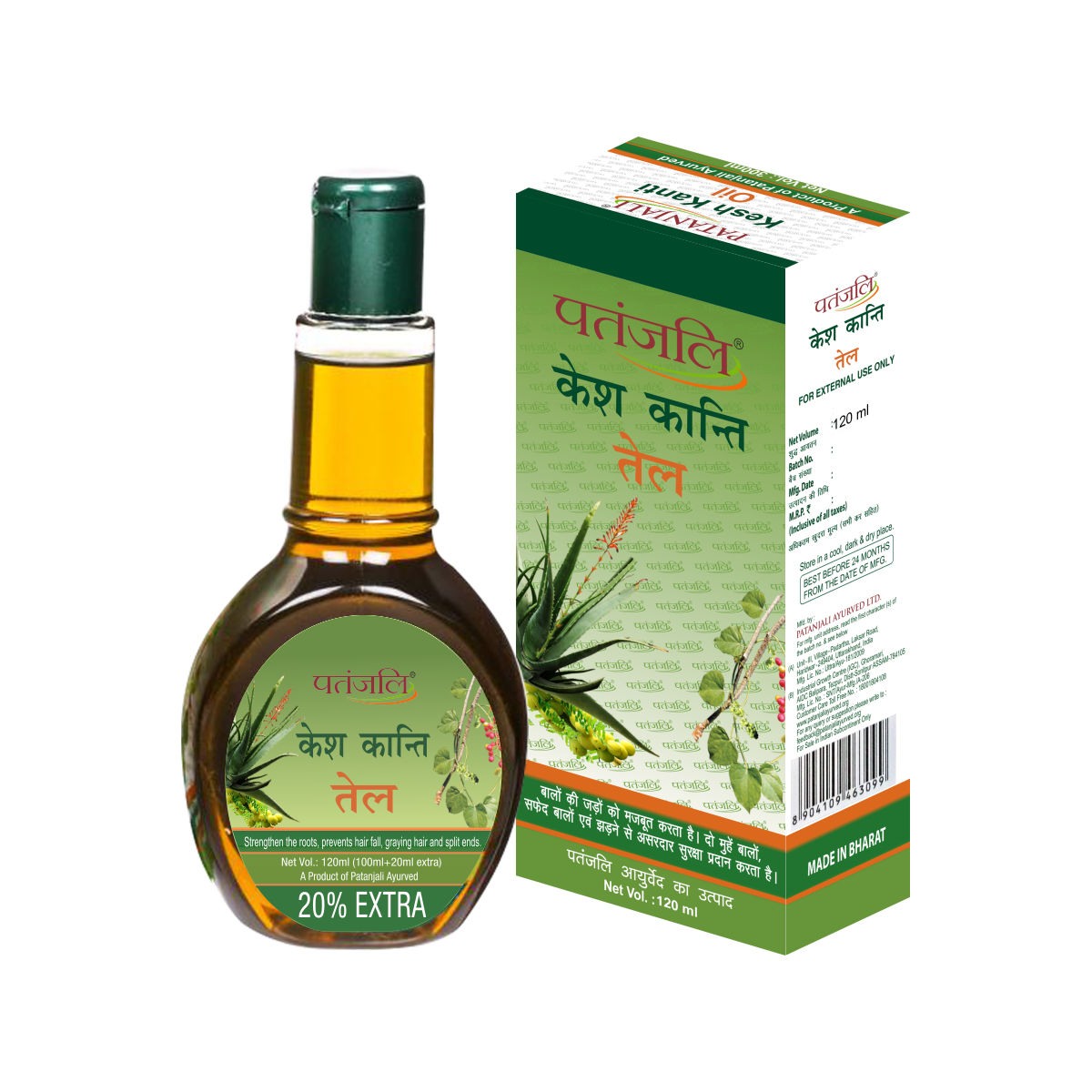 Patanjali Ayurvedic Hair Oil 120 ml bottle for hair care
