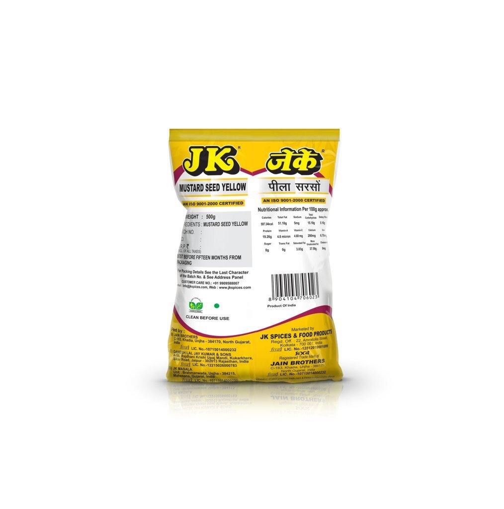 West Bengal JK Spices Yellow Mustard-100gm – view 2