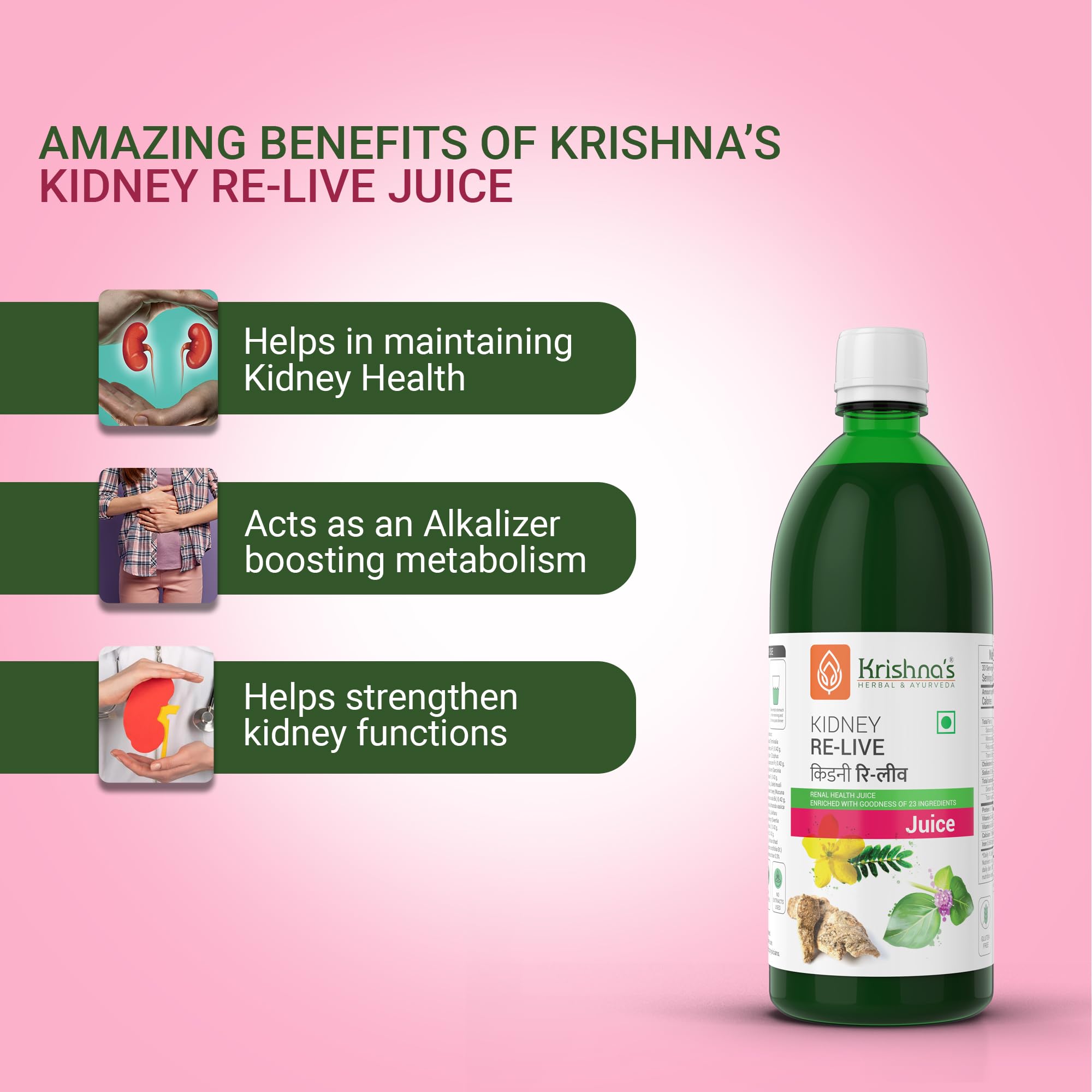 KRISHNA'S HERBAL & AYURVEDA Kidney Re-Live Juice-1000 Ml – view 4