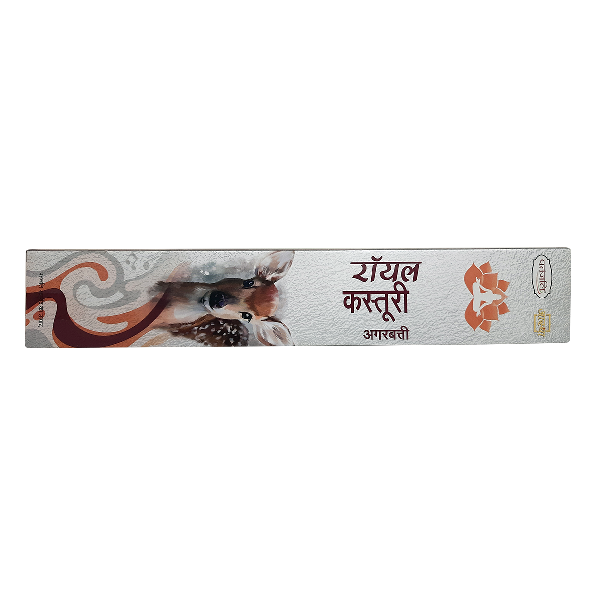 Aastha Royal Kasturi Agarbatti 16 g – view 2