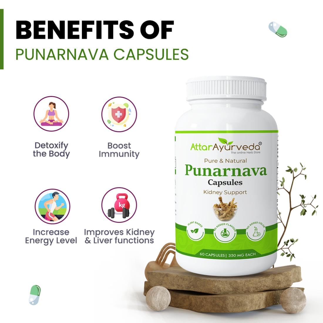 Attar Ayurveda Punarnava Capsules 350 mg - 60 capsules for Kidney Support – view 3