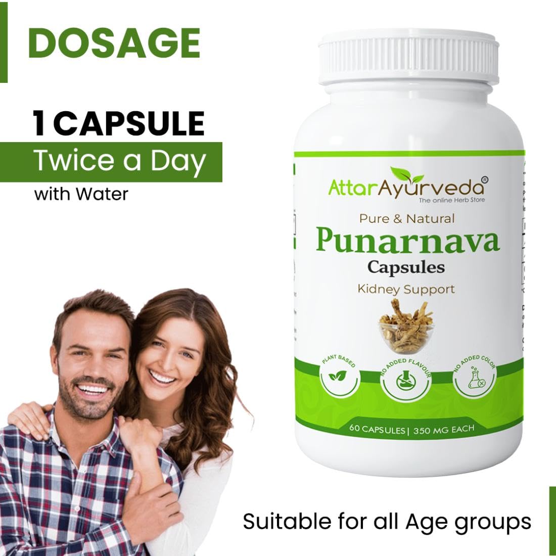 Attar Ayurveda Punarnava Capsules 350 mg - 60 capsules for Kidney Support – view 5