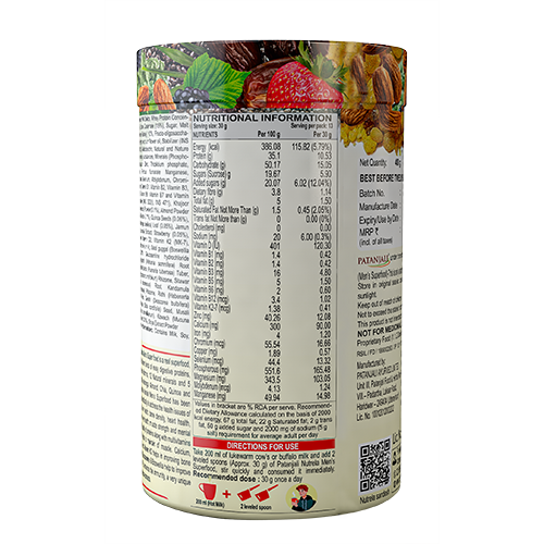 Patanjali Nutrela Men's Superfood 400 g – view 3