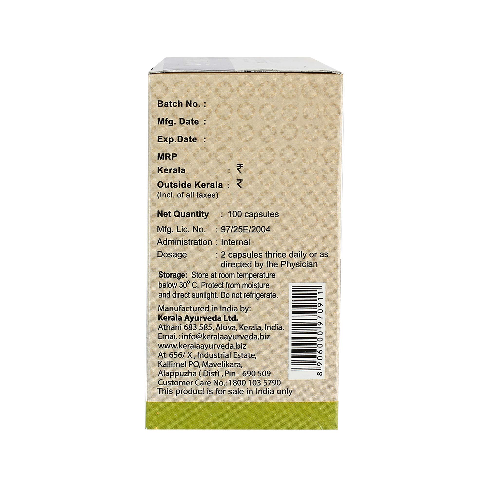 KERALA ayurveda GT Capsules -100 Capsules – view 3