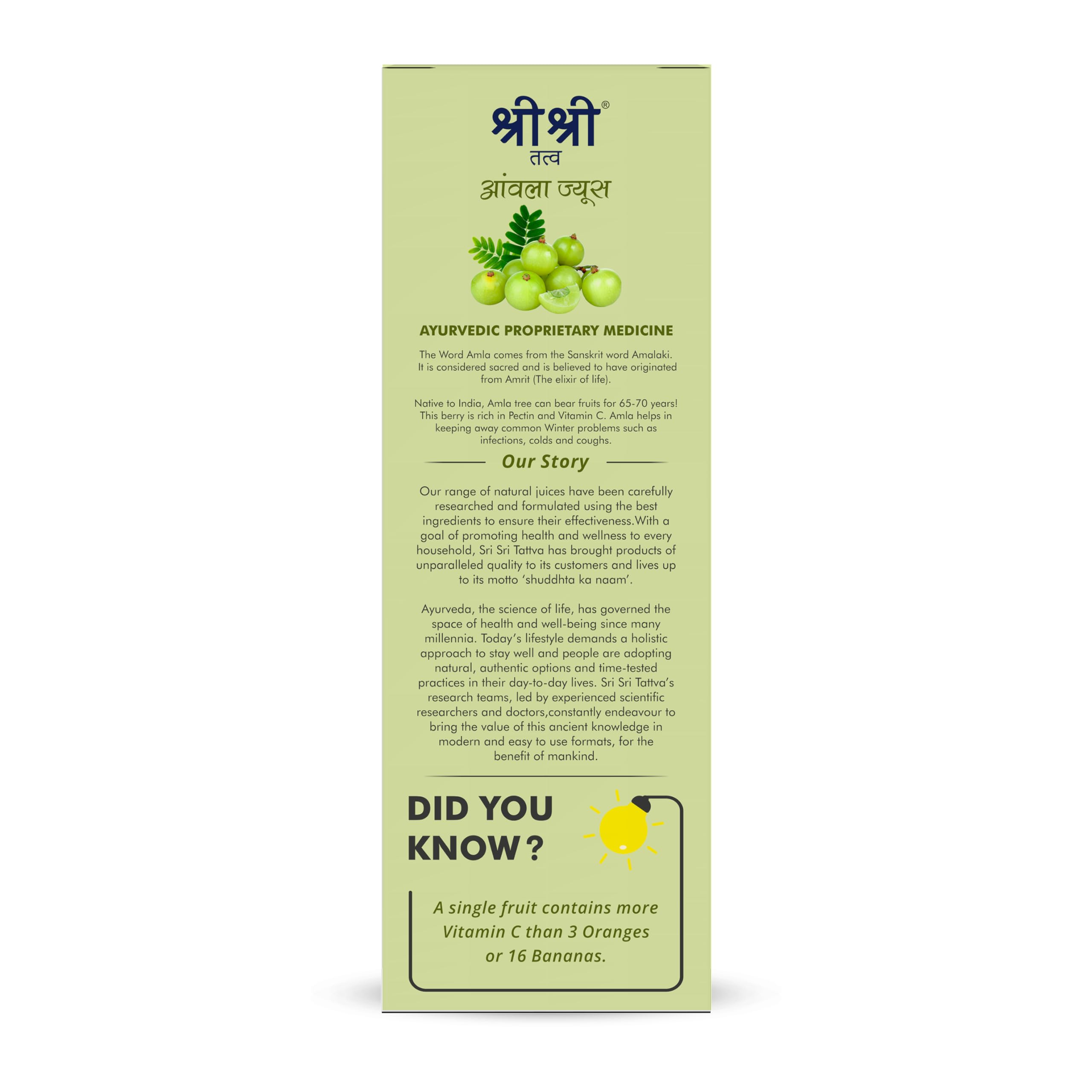 Sri Sri TATTVA shuddhta ka naam Amla Juice, 1Litre (Pack Of 3) – view 6