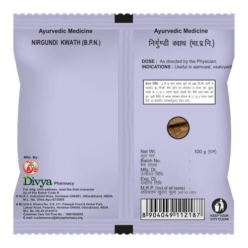 Divya Nirgundi Kwath 100 g – view 2