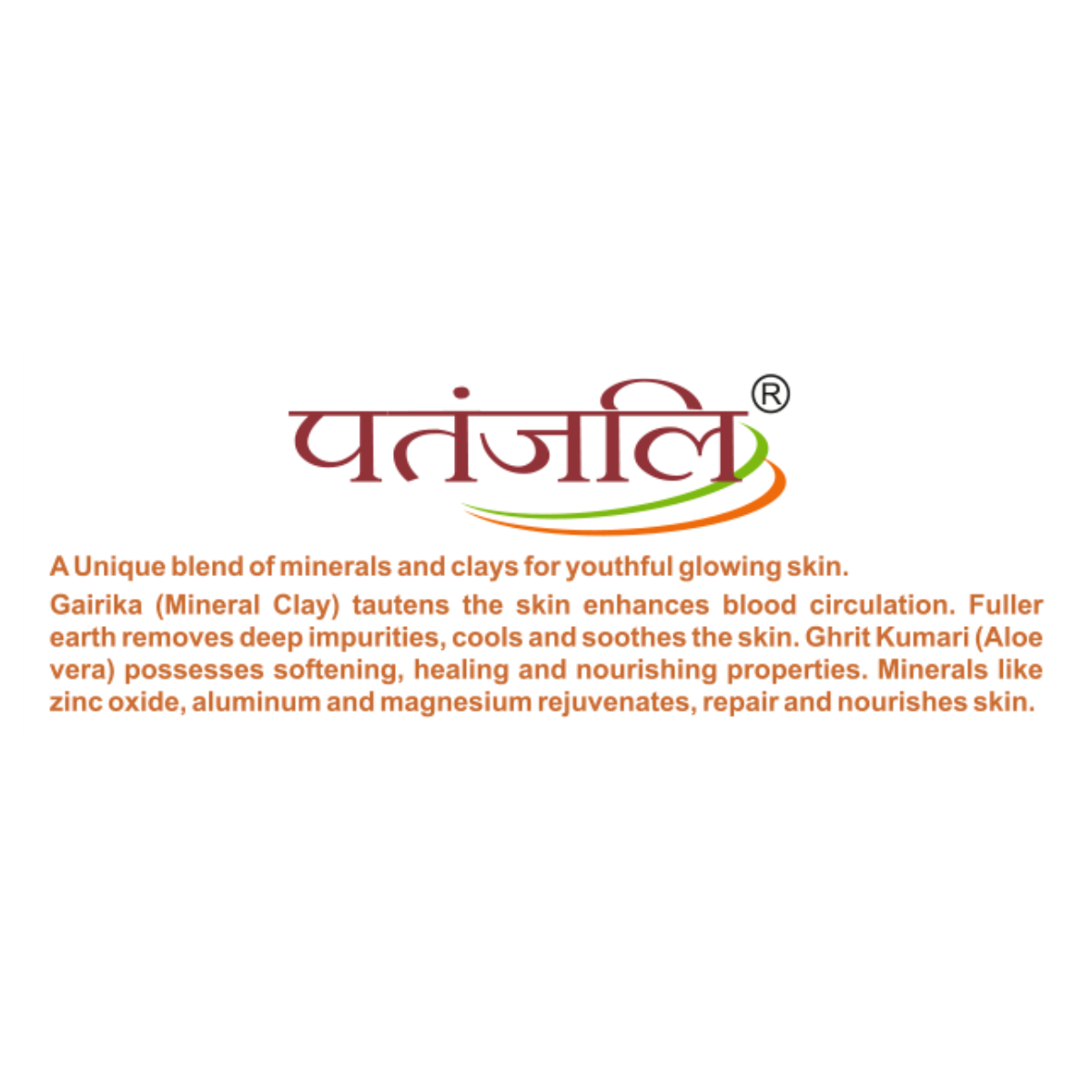 Patanjali Aloevera Multani Mitti Face Pack 60 g – view 3