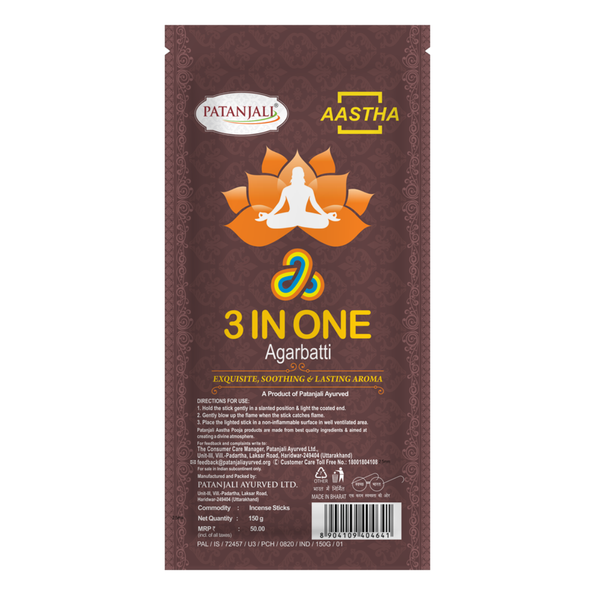 Aastha Agarbatti 3 in One 150 g – view 2